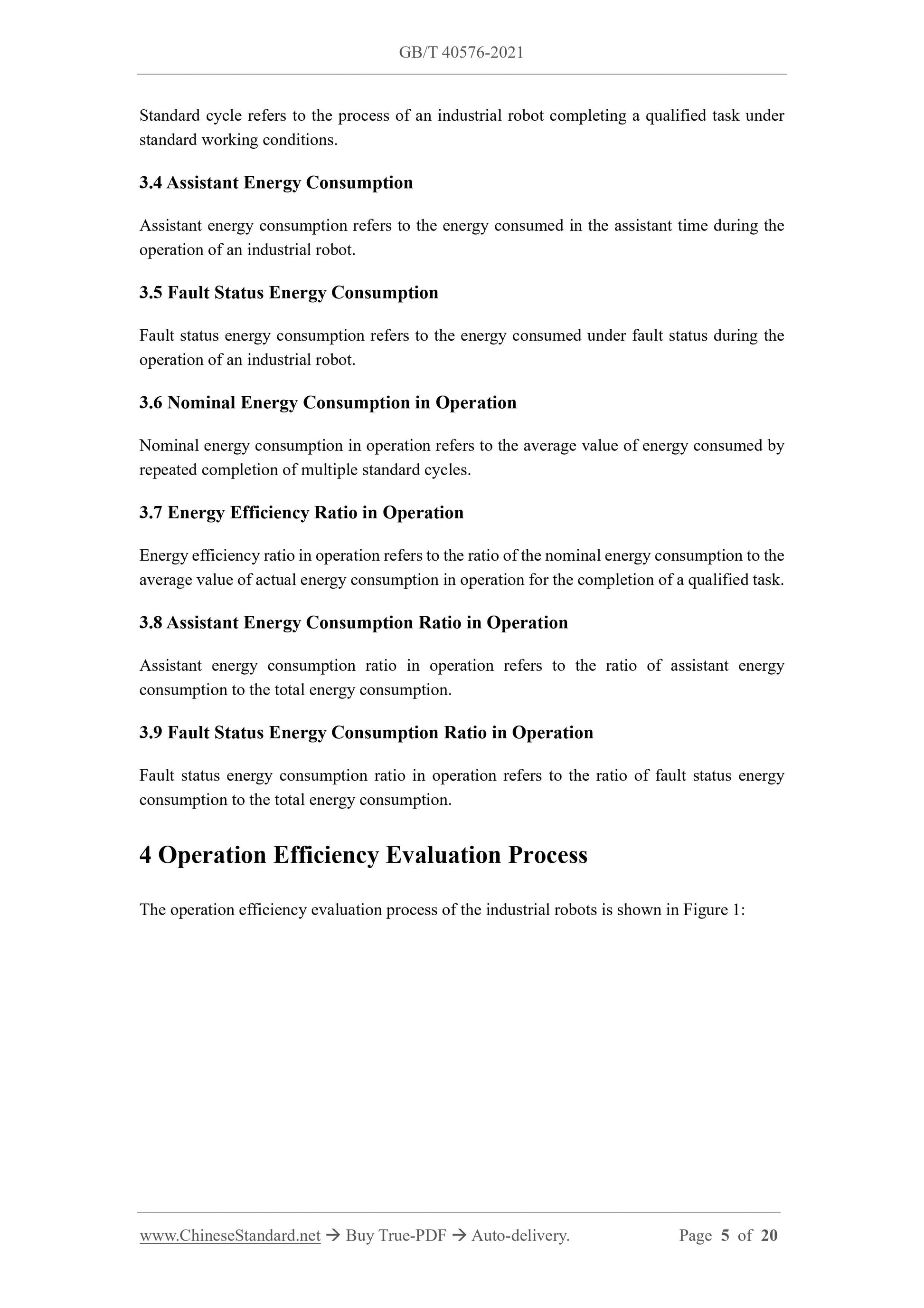 GB/T 40576-2021 Page 4