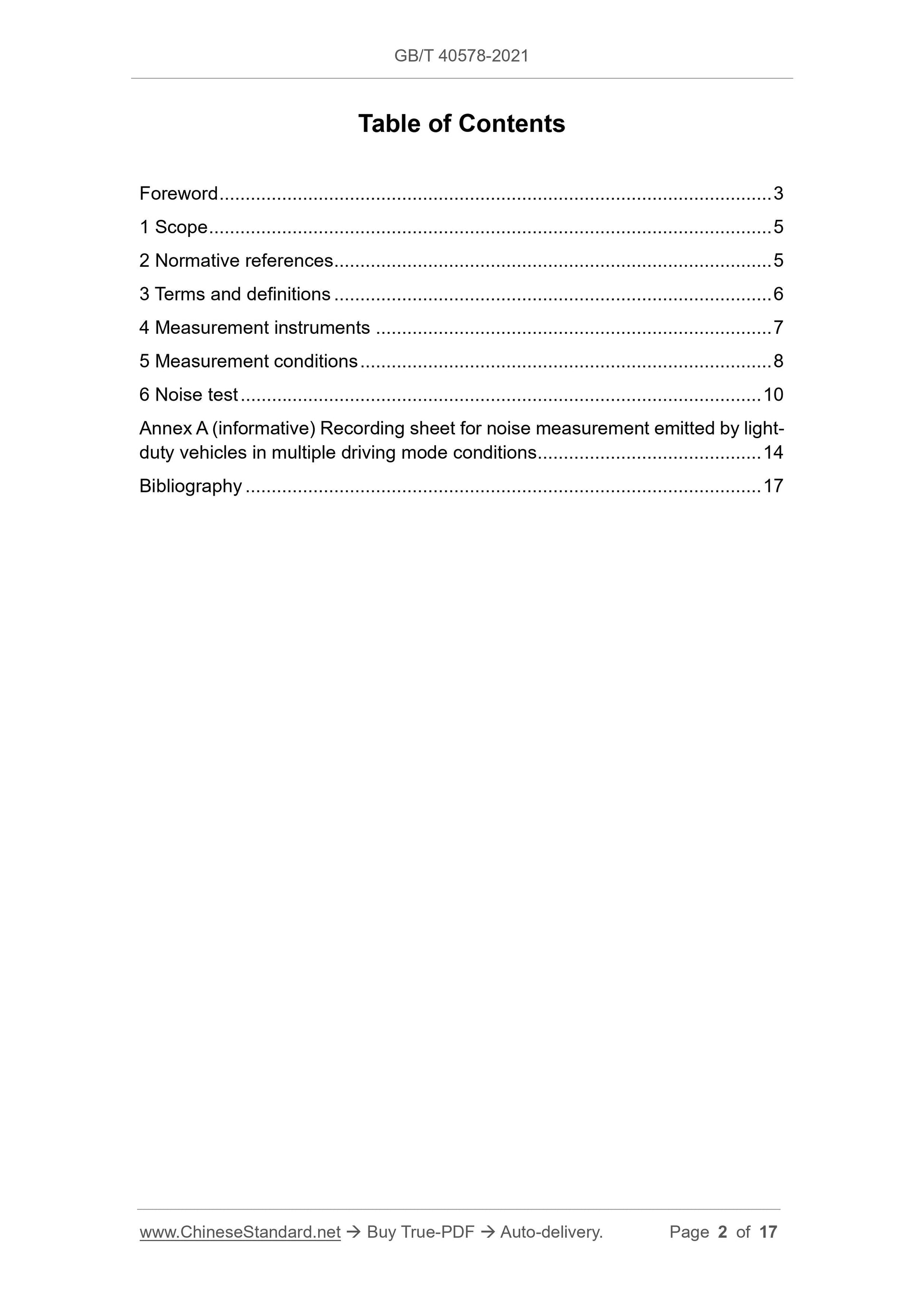 GBT40578-2021 Page 2