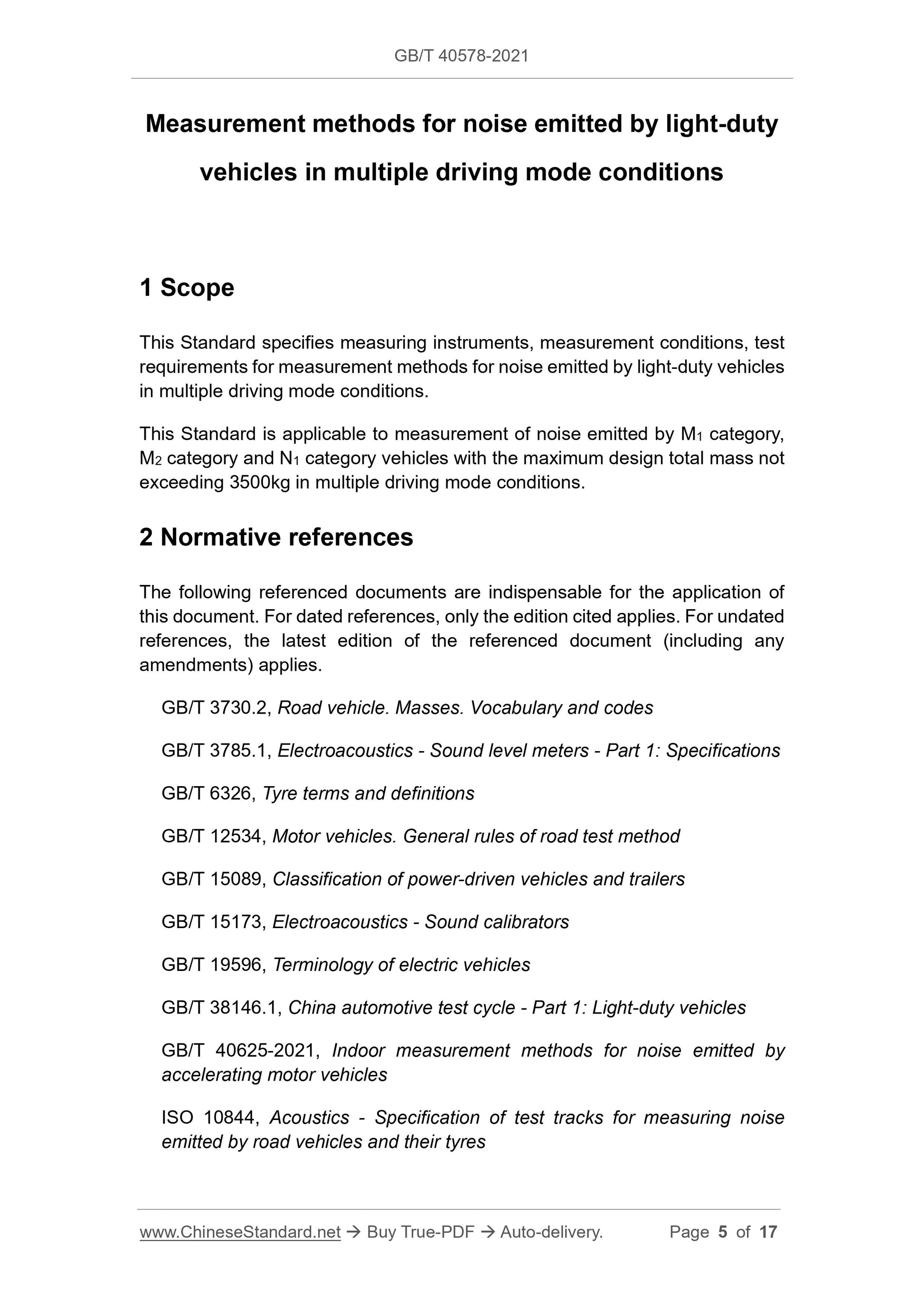 GBT40578-2021 Page 3
