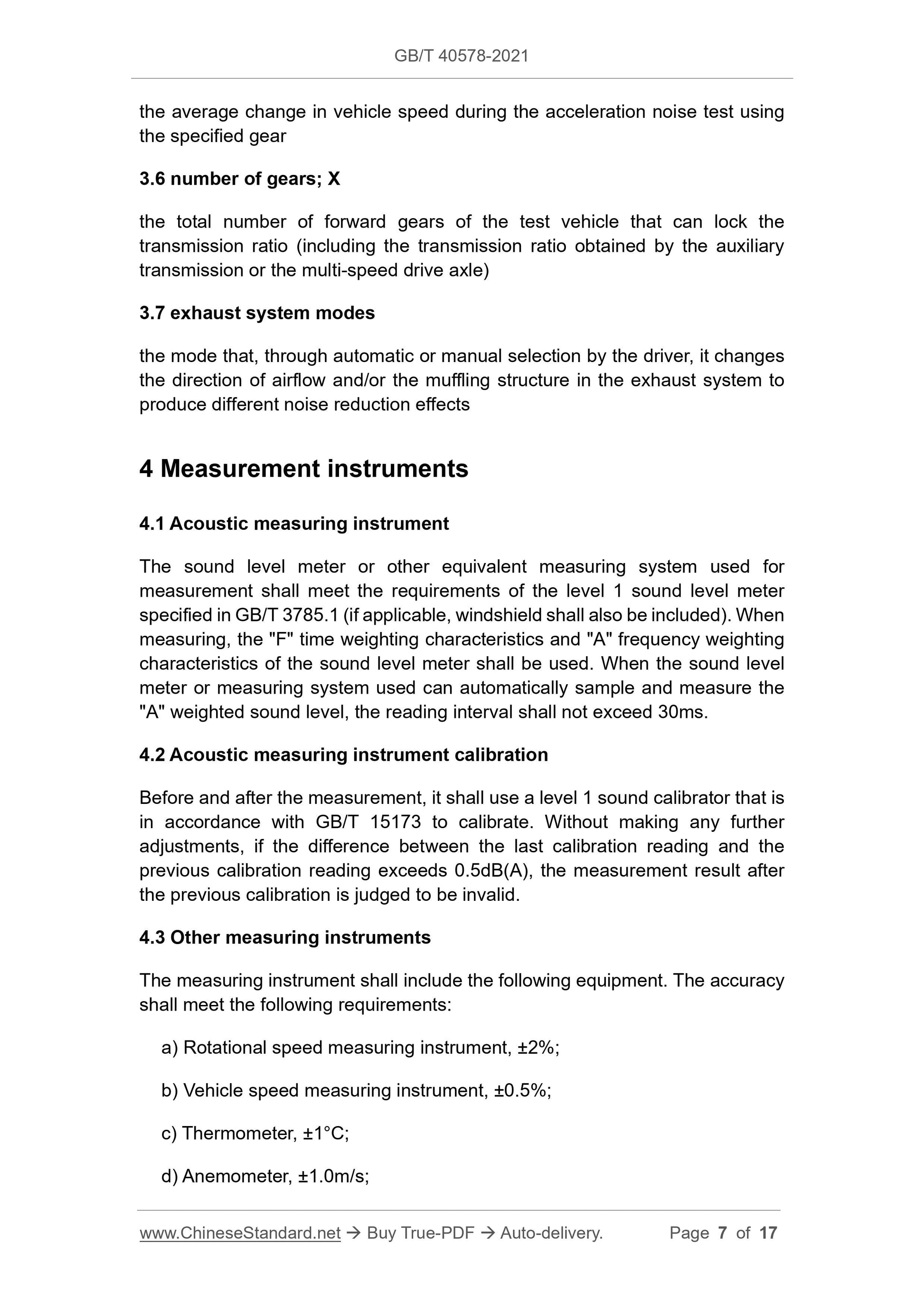 GBT40578-2021 Page 5