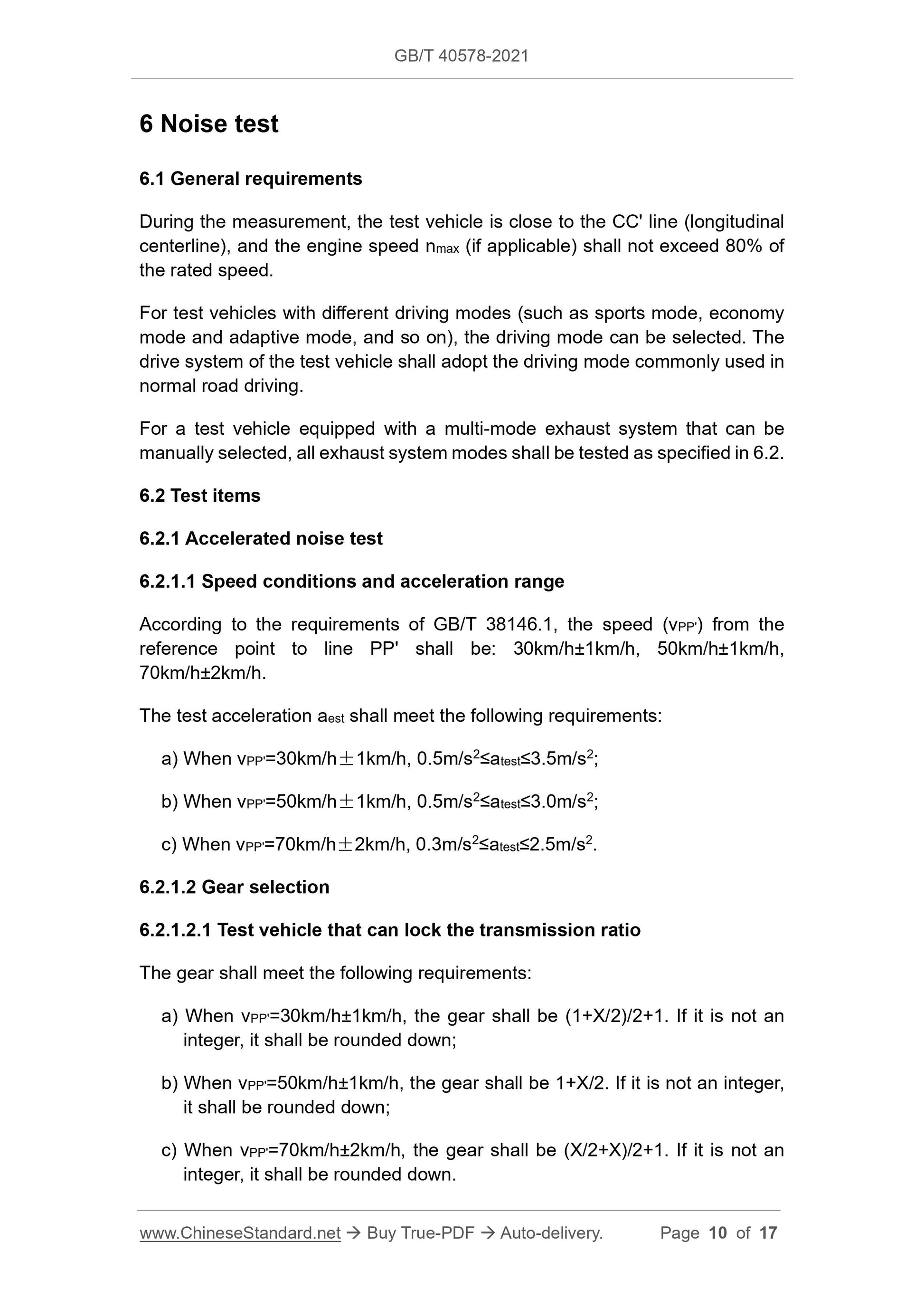 GBT40578-2021 Page 6
