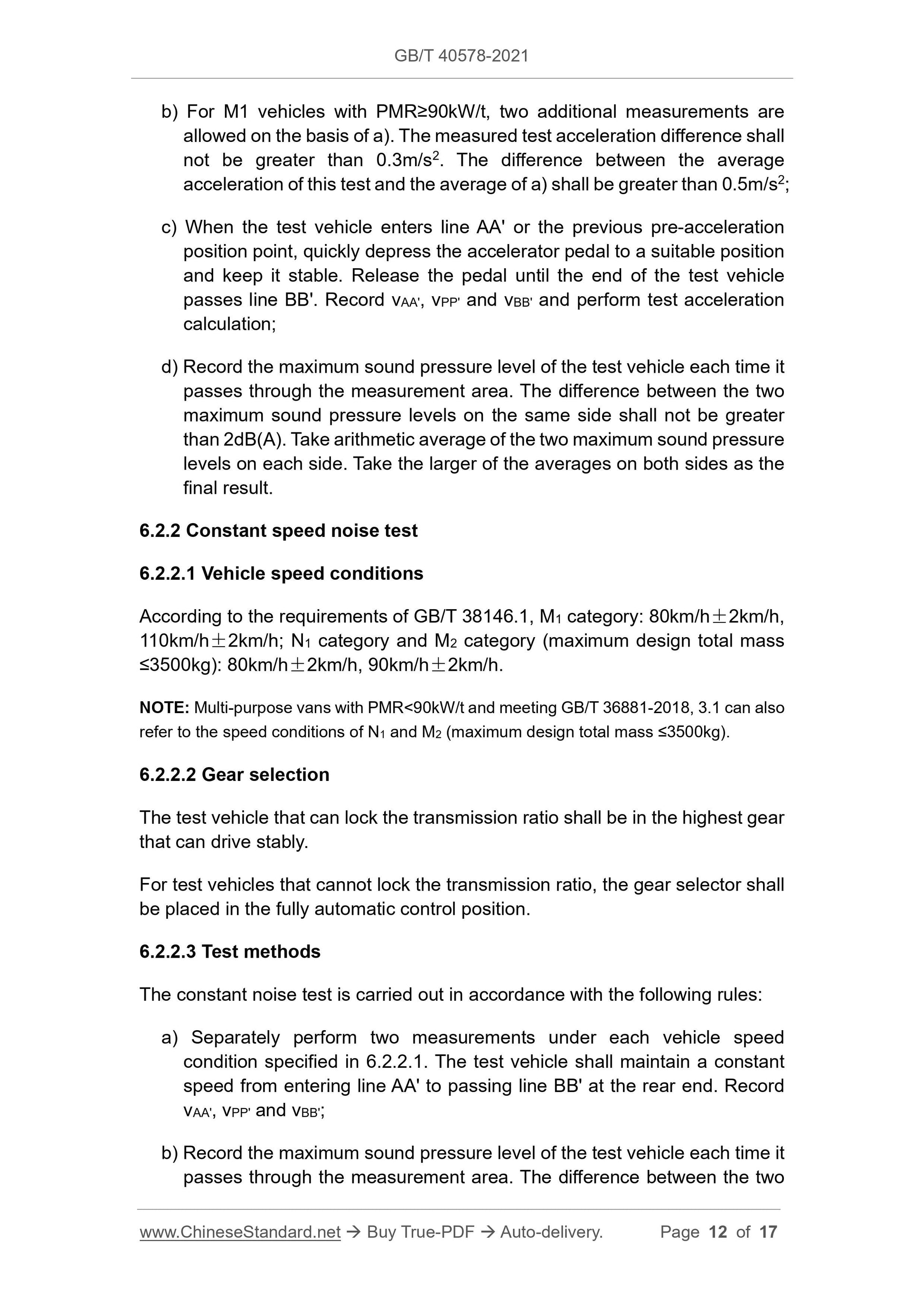 GBT40578-2021 Page 7