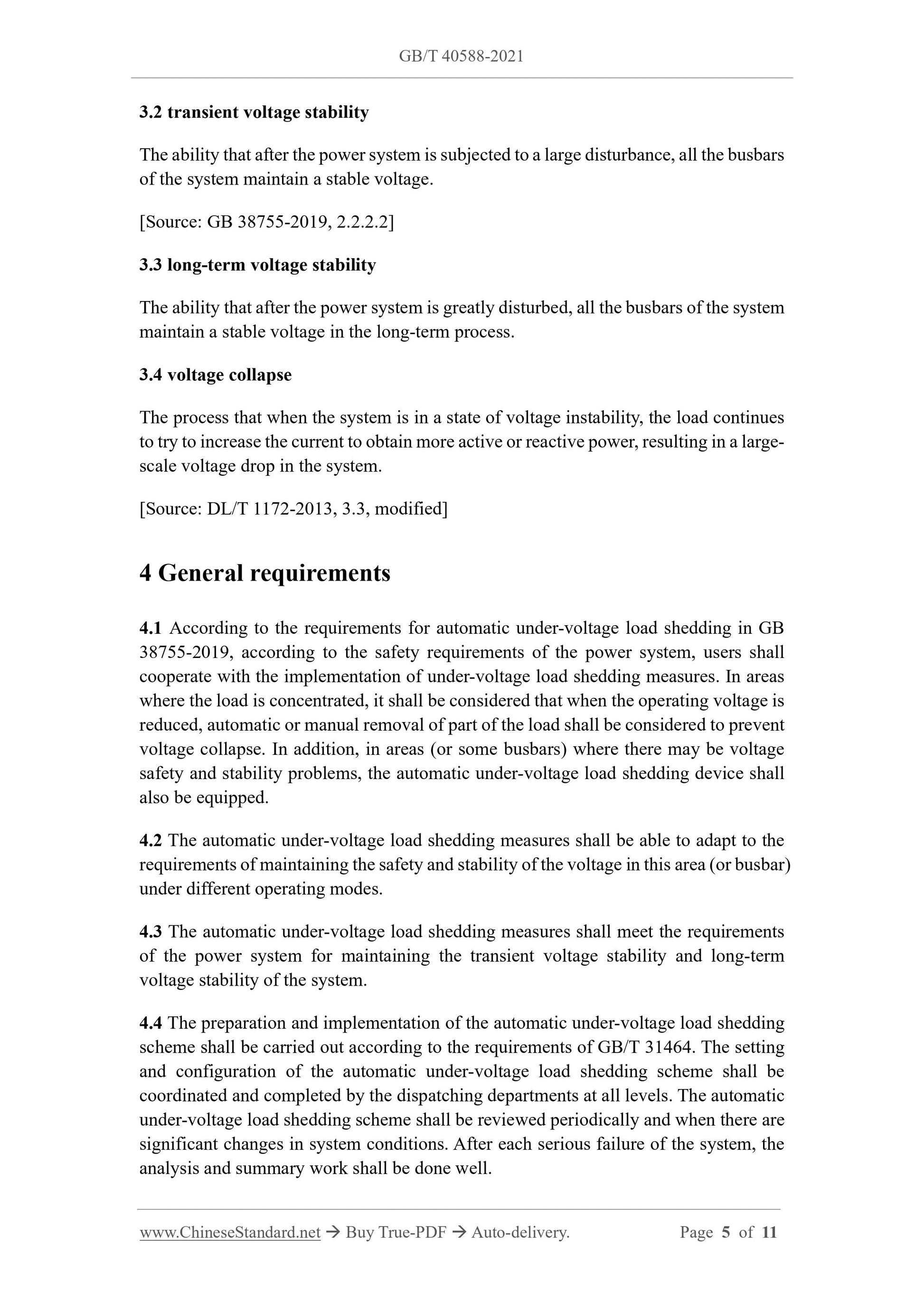 GBT40588-2021 Page 4