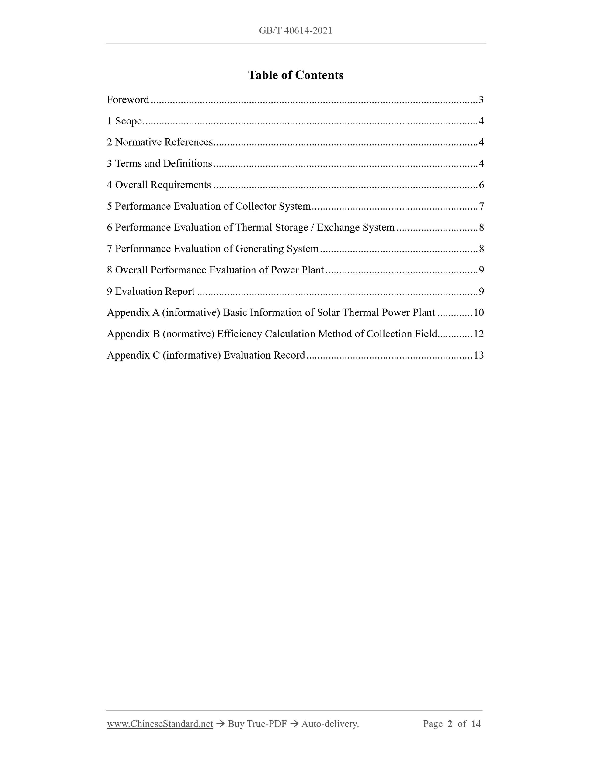 GB/T 40614-2021 Page 2
