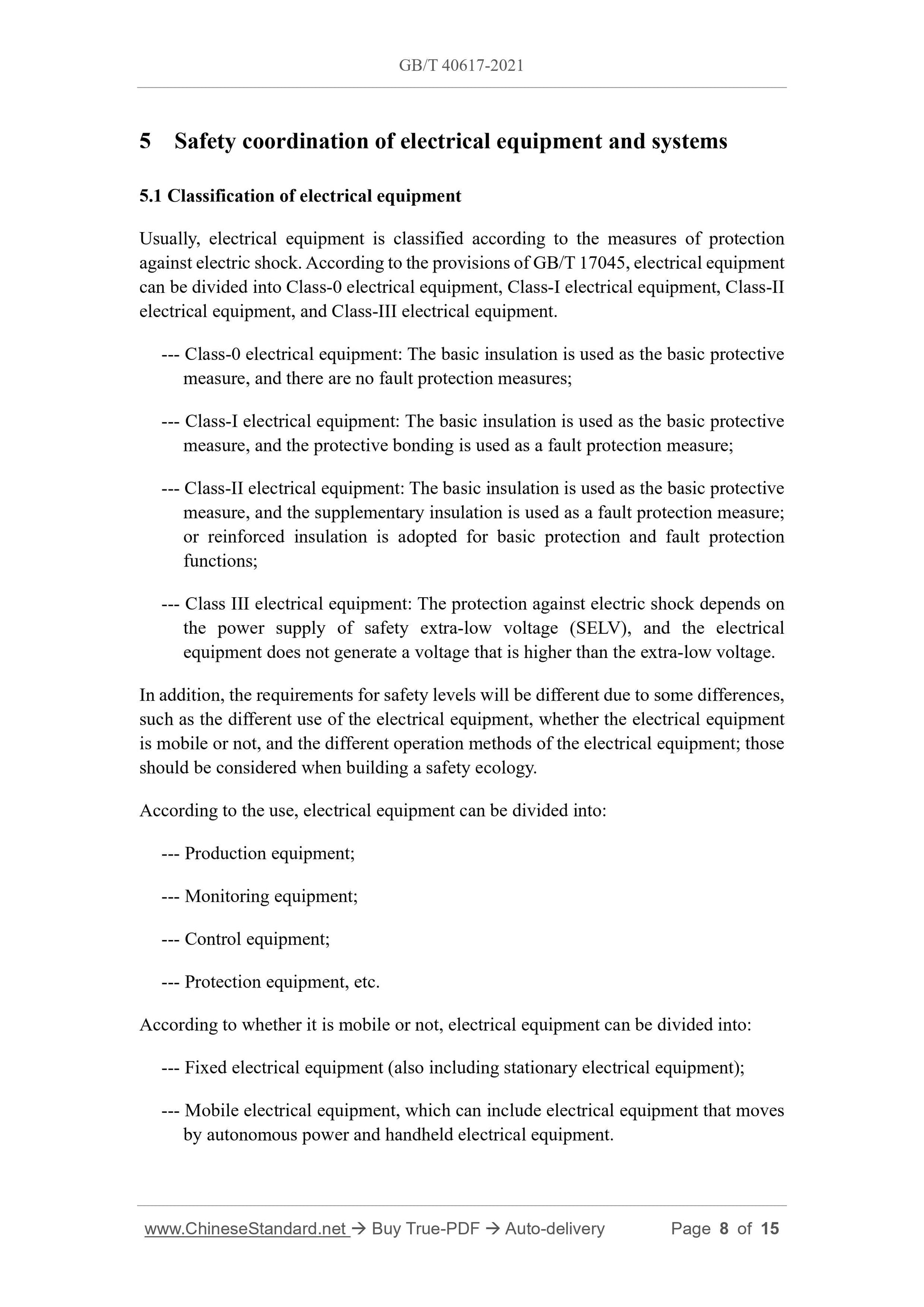 GBT40617-2021 Page 5