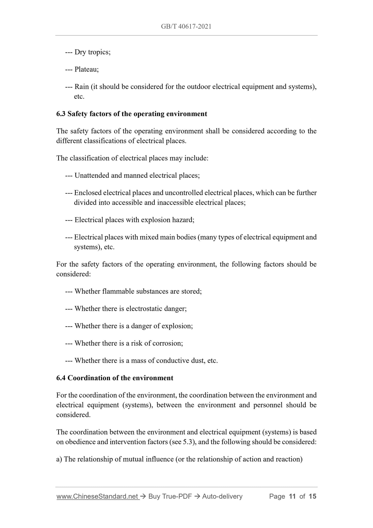 GBT40617-2021 Page 6