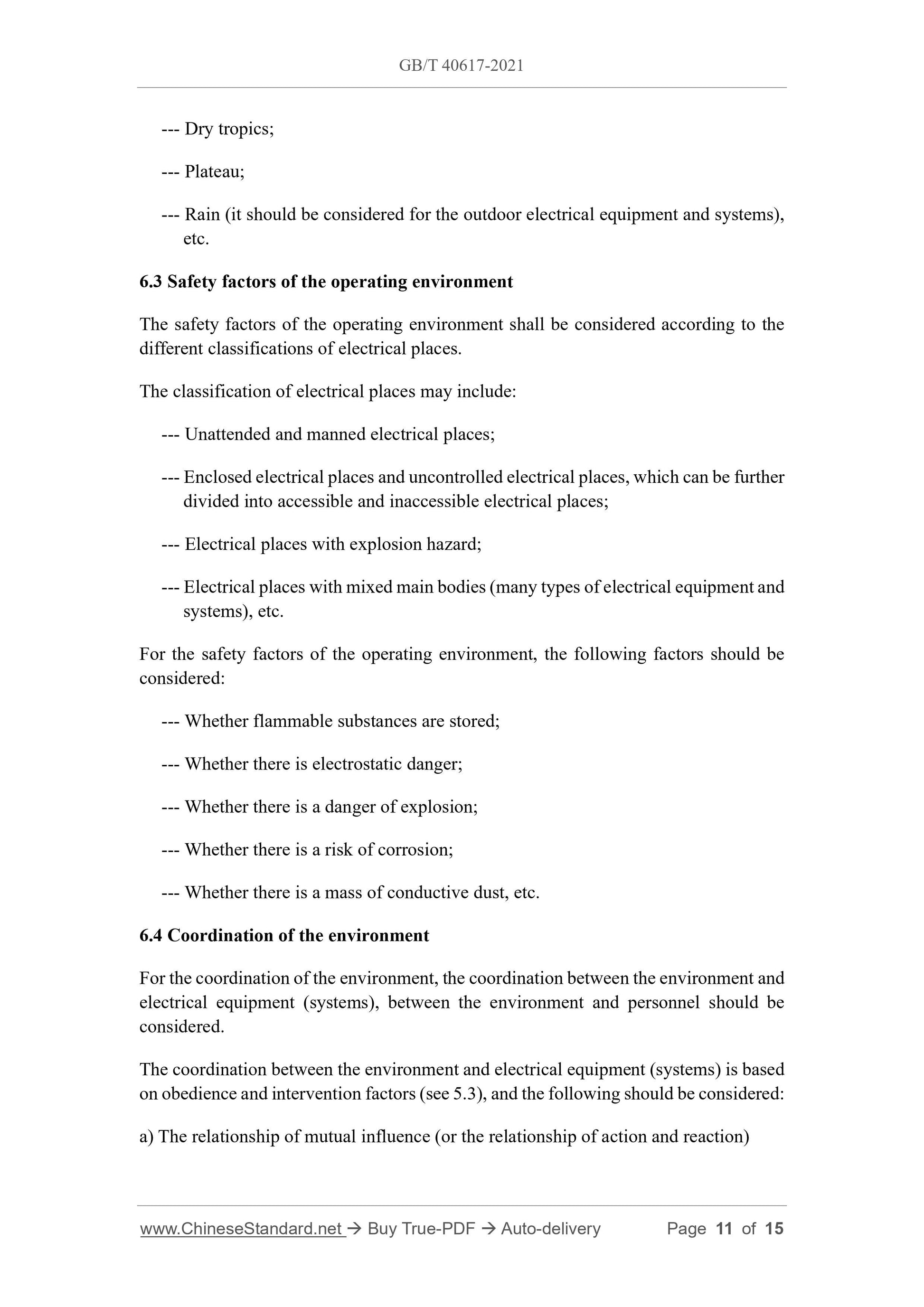 GBT40617-2021 Page 6