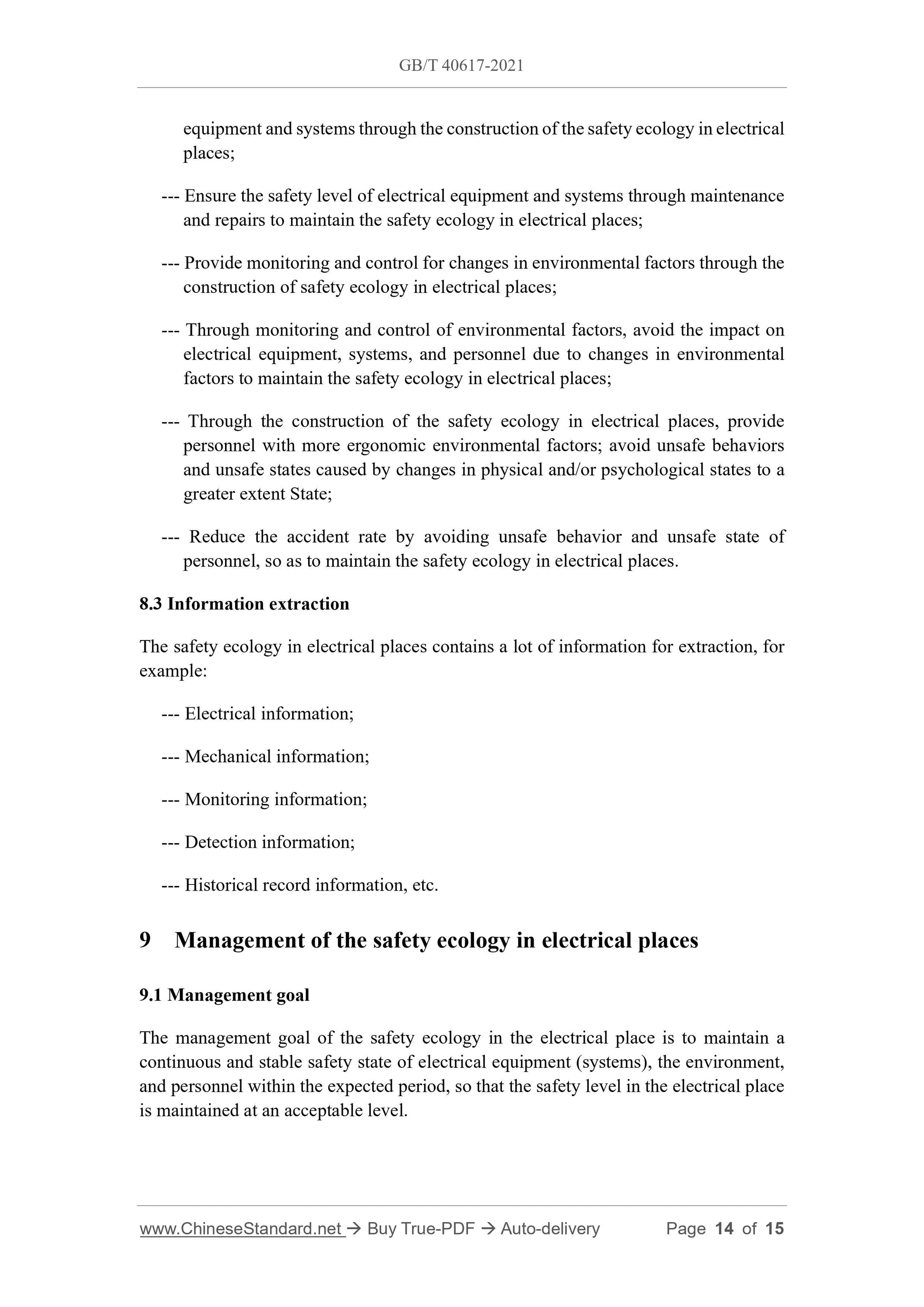 GBT40617-2021 Page 8