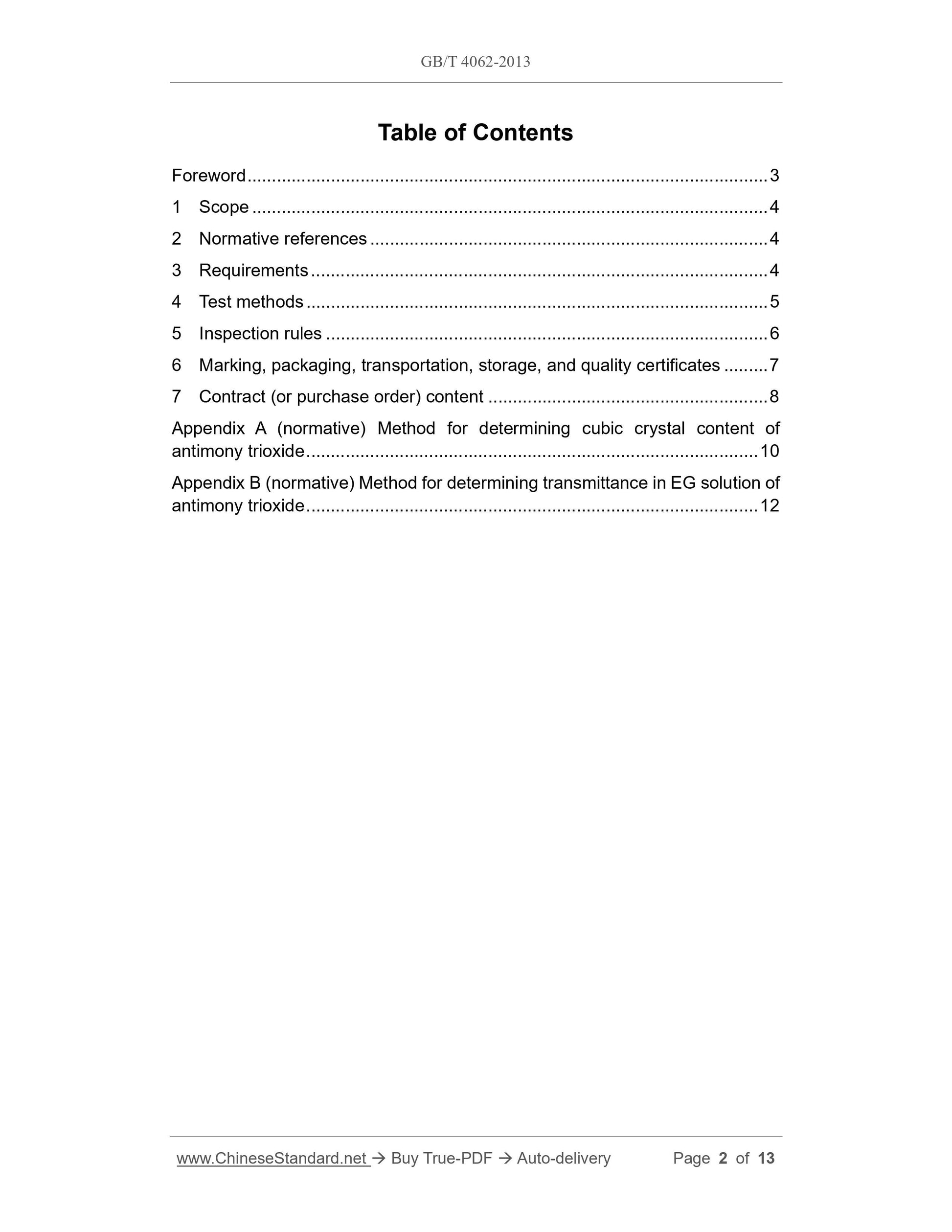 GB/T 4062-2013 Page 2