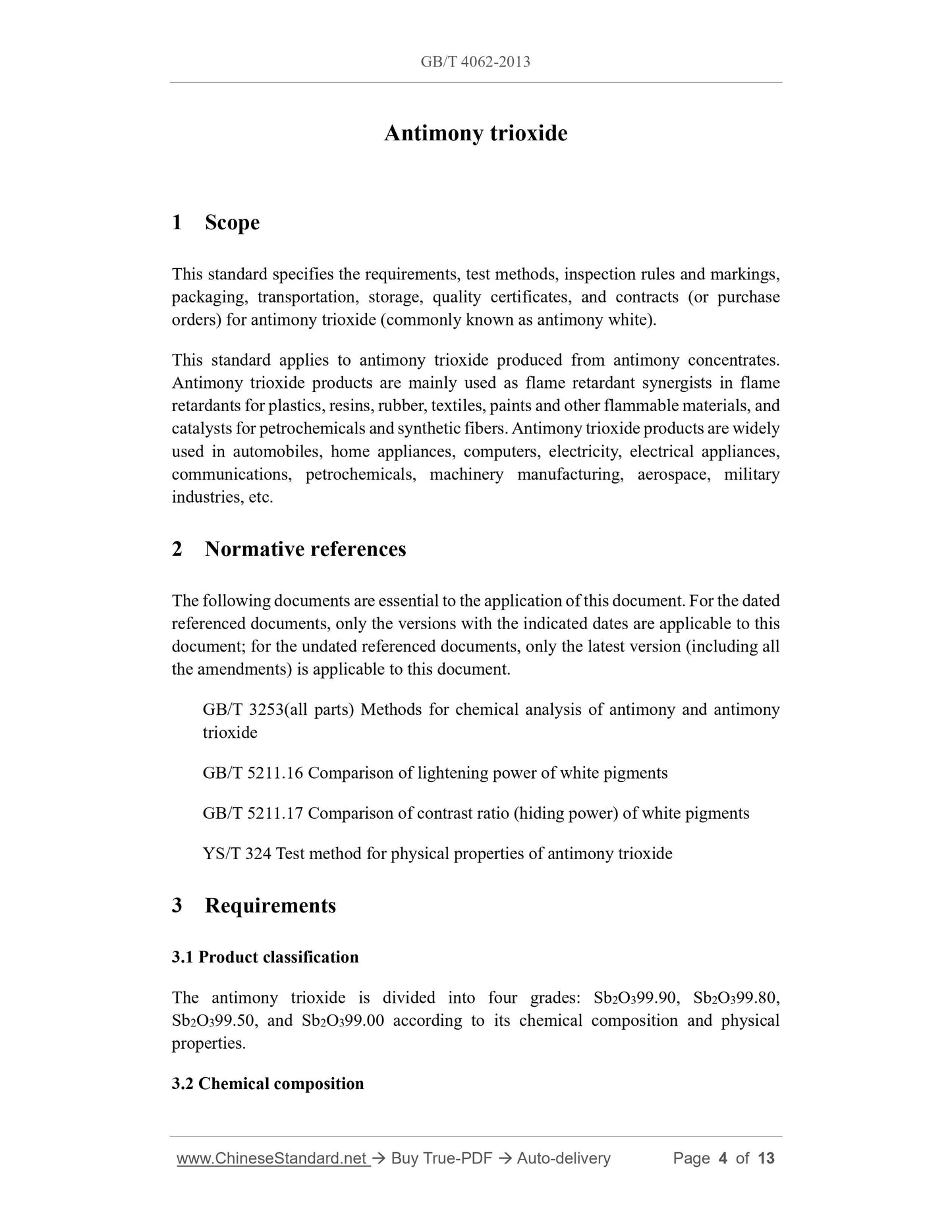 GB/T 4062-2013 Page 3