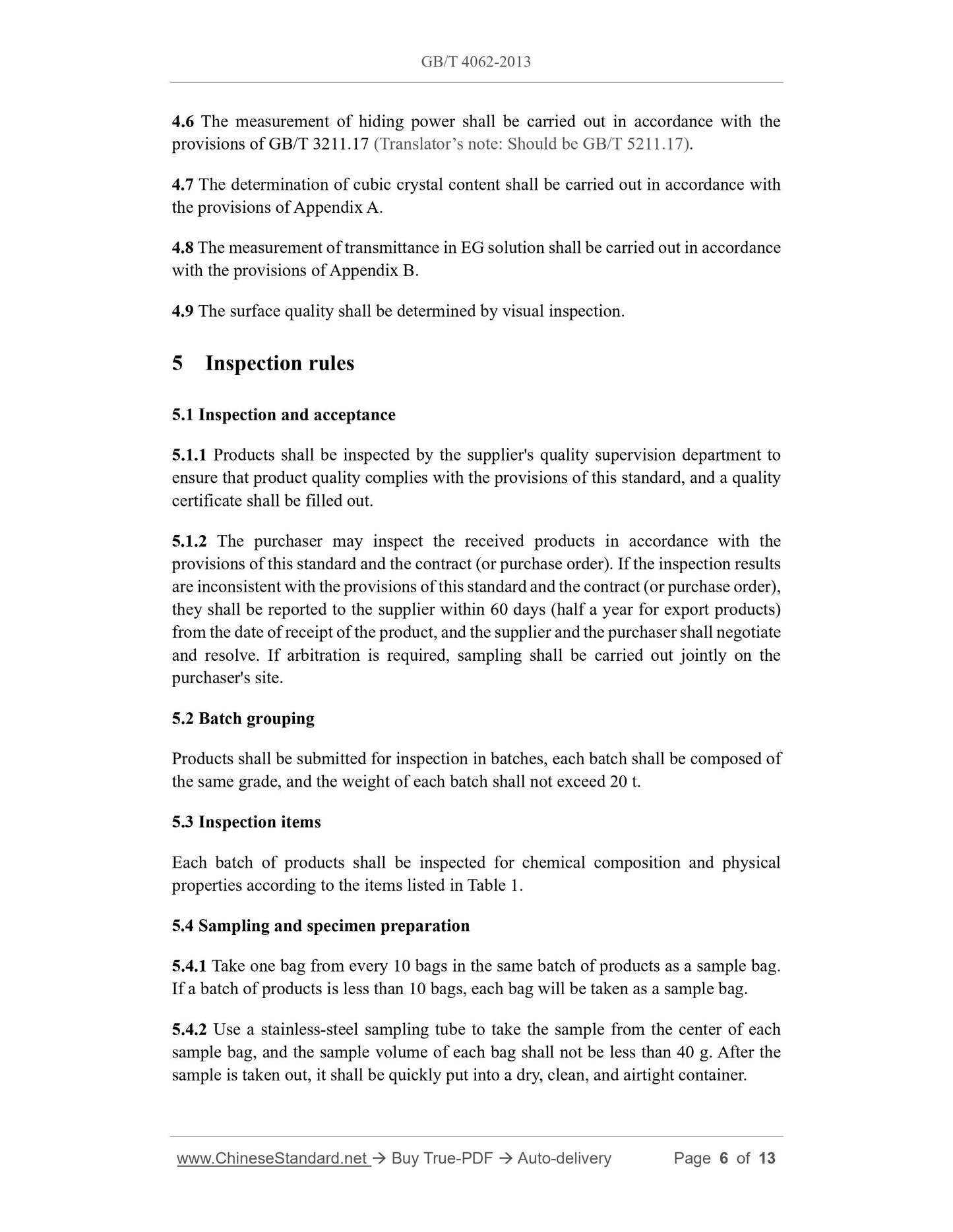 GB/T 4062-2013 Page 4