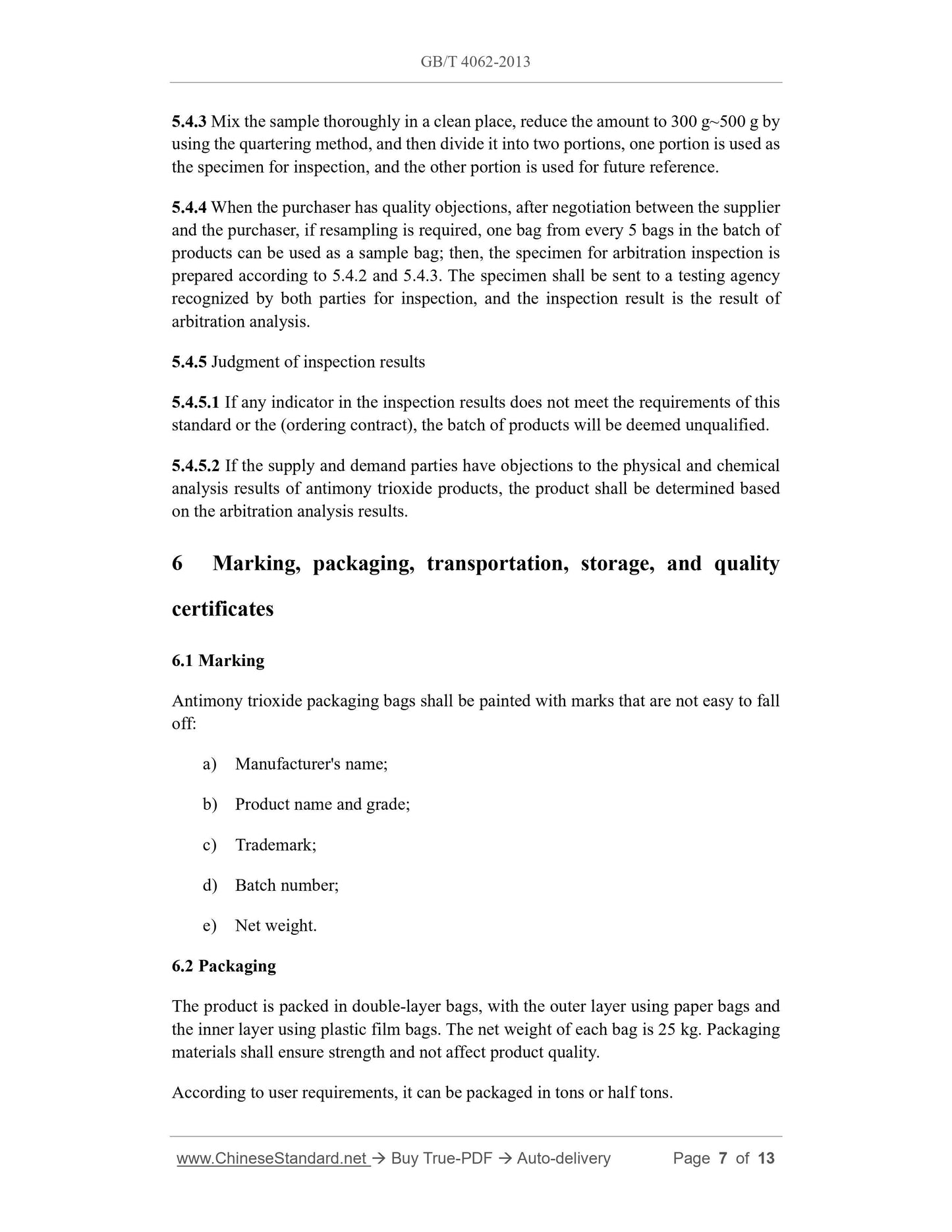 GB/T 4062-2013 Page 5