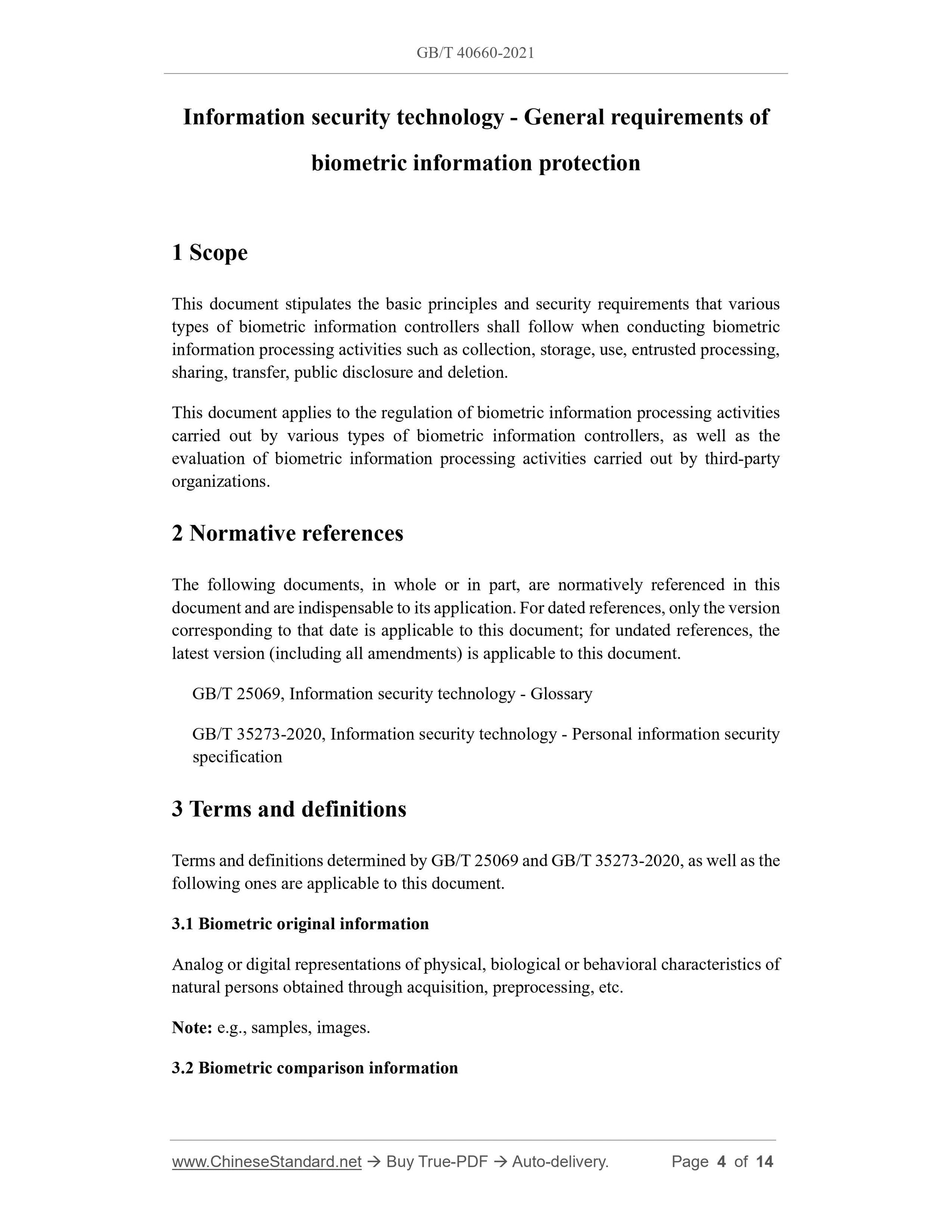 GBT40660-2021 Page 3