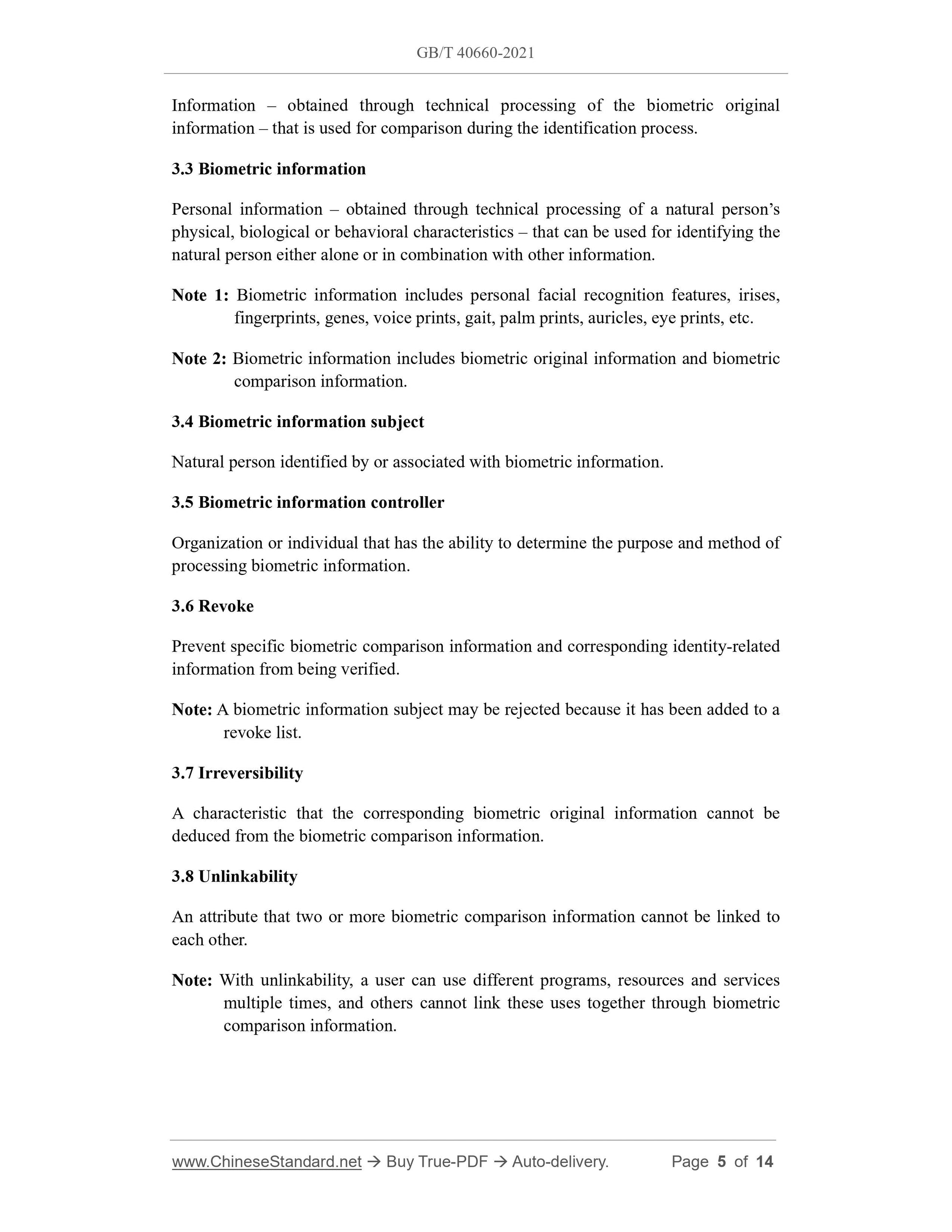 GBT40660-2021 Page 4