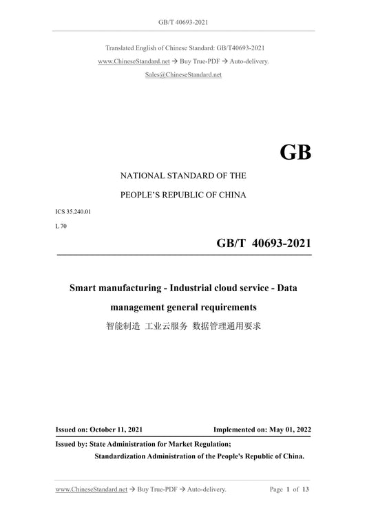 GBT40693-2021 Page 1