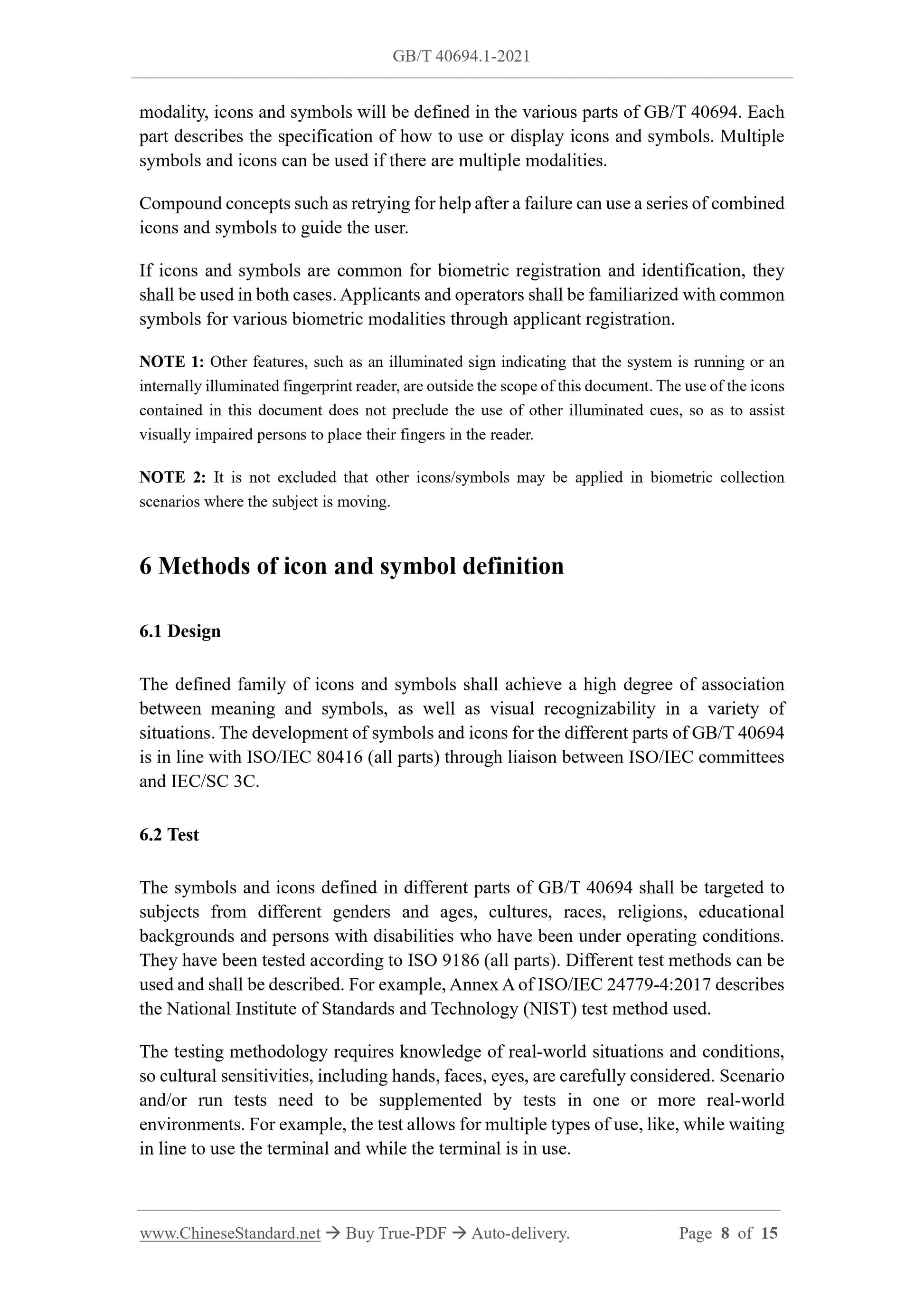 GBT40694.1-2021 Page 4