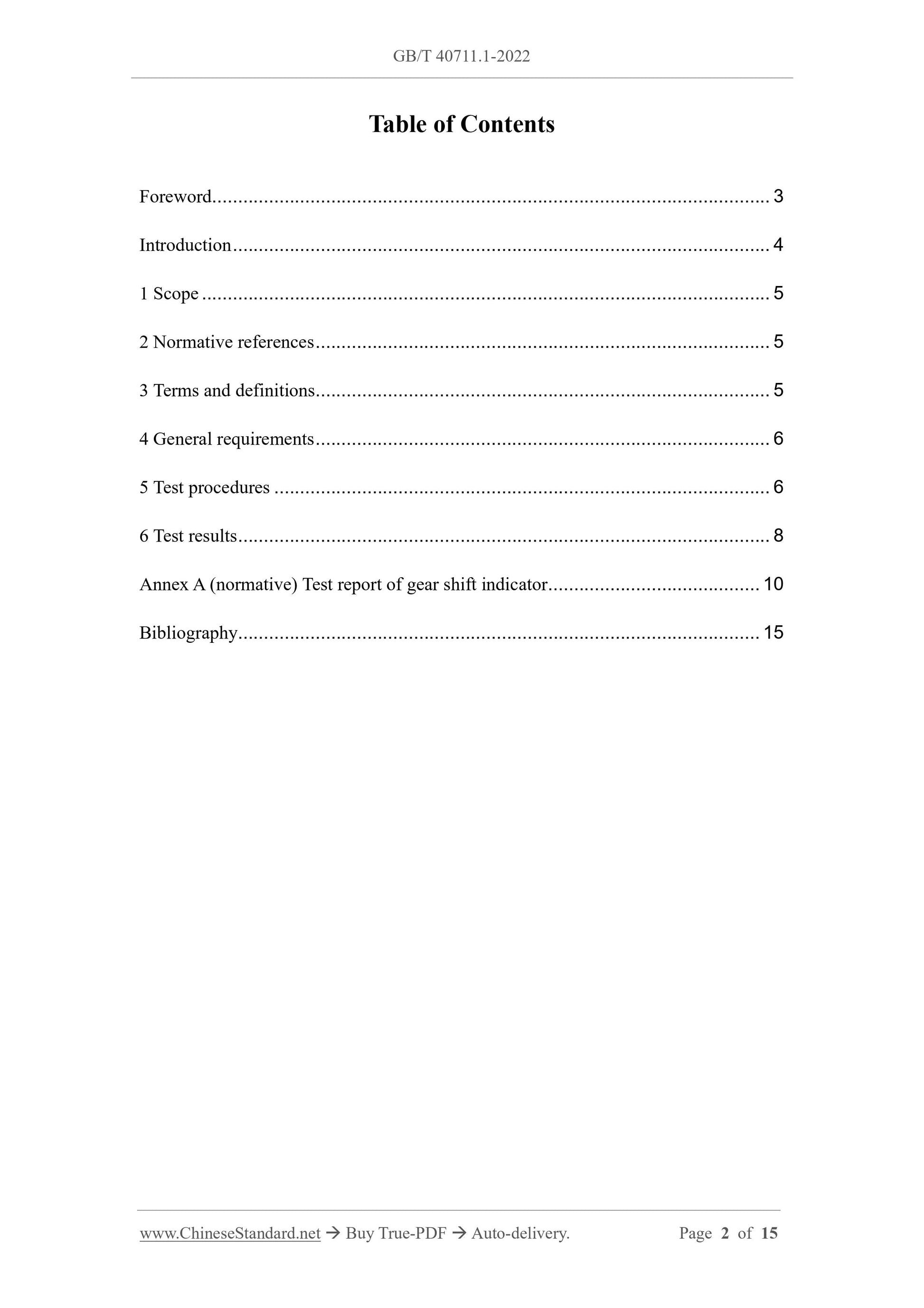 GB/T 40711.1-2022 Page 2