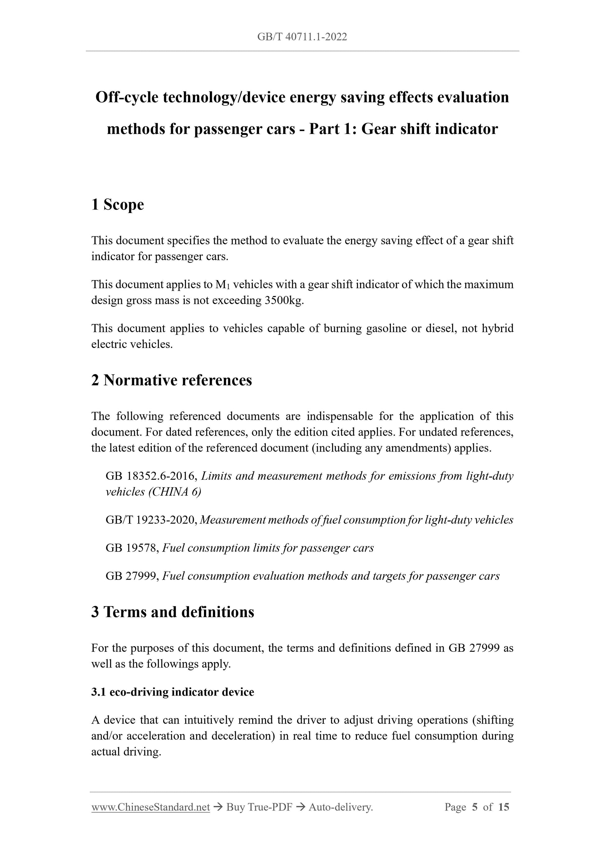 GB/T 40711.1-2022 Page 3