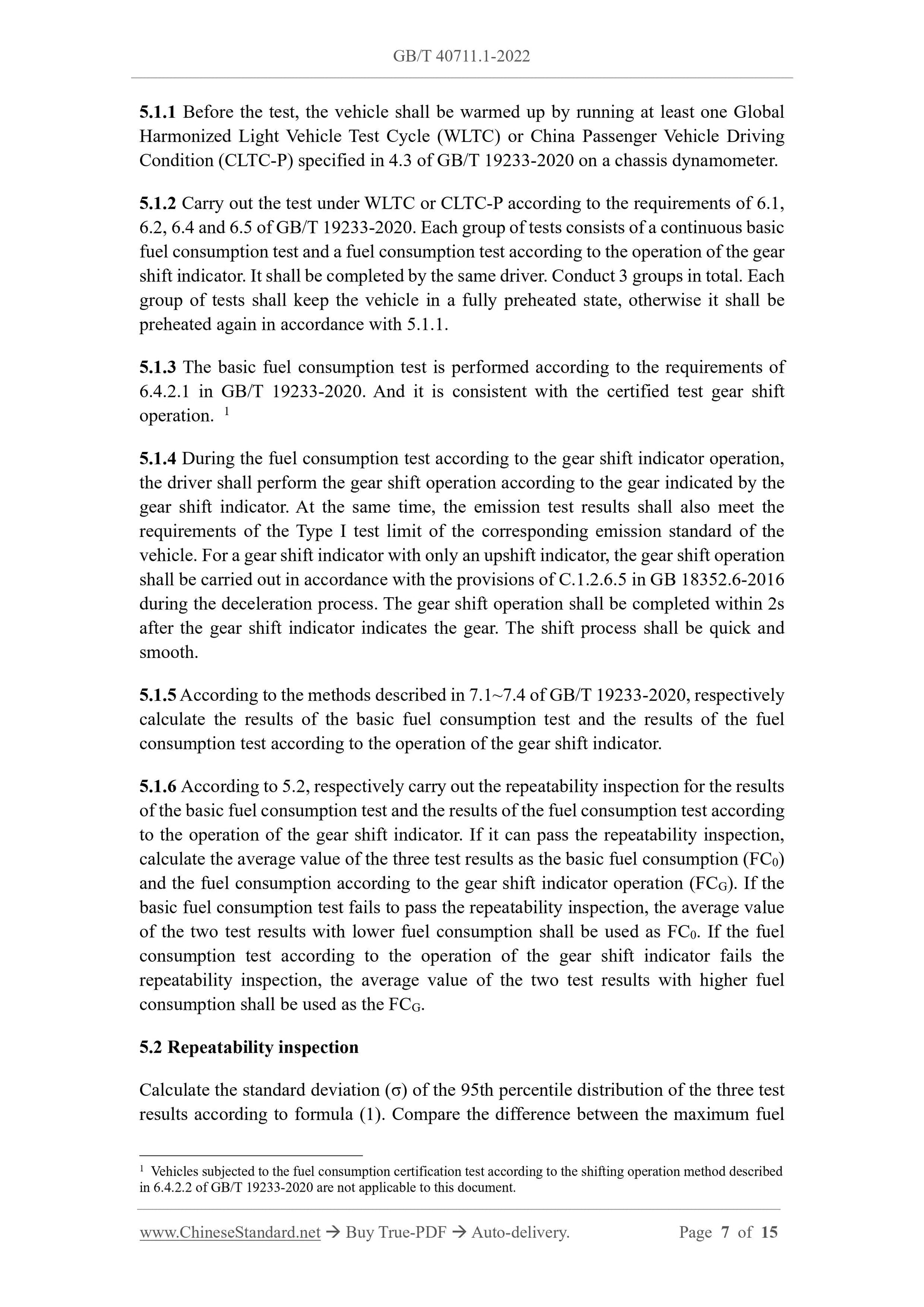 GB/T 40711.1-2022 Page 4