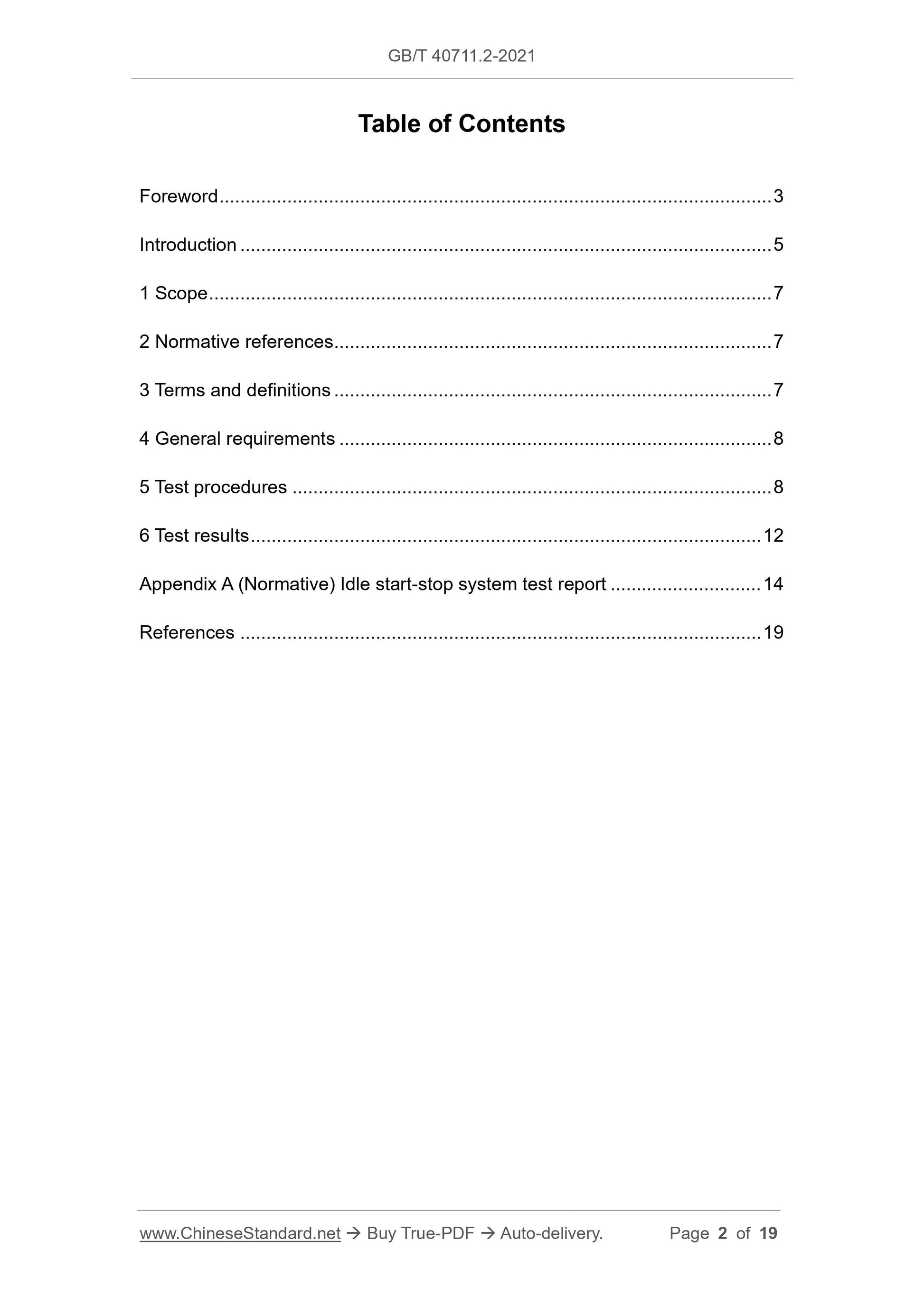 GB/T 40711.2-2021 Page 2