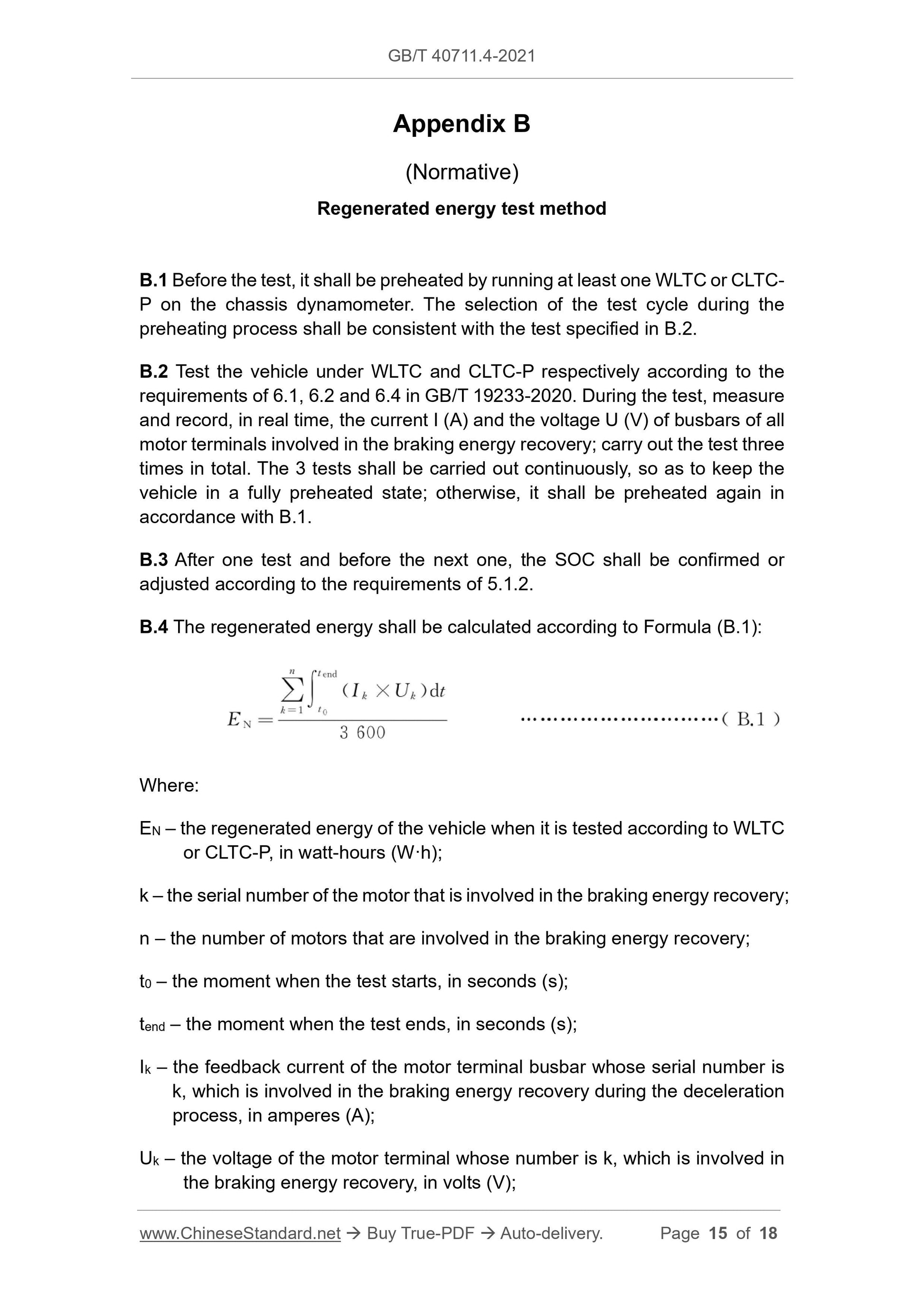 GBT40711.4-2021 Page 5