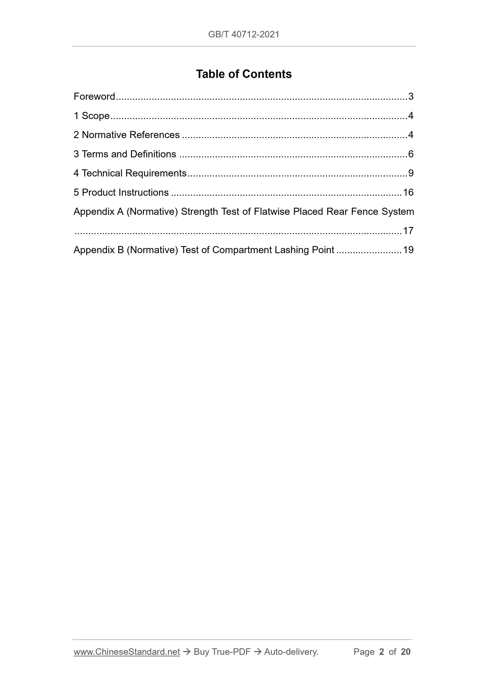 GB/T 40712-2021 Page 2