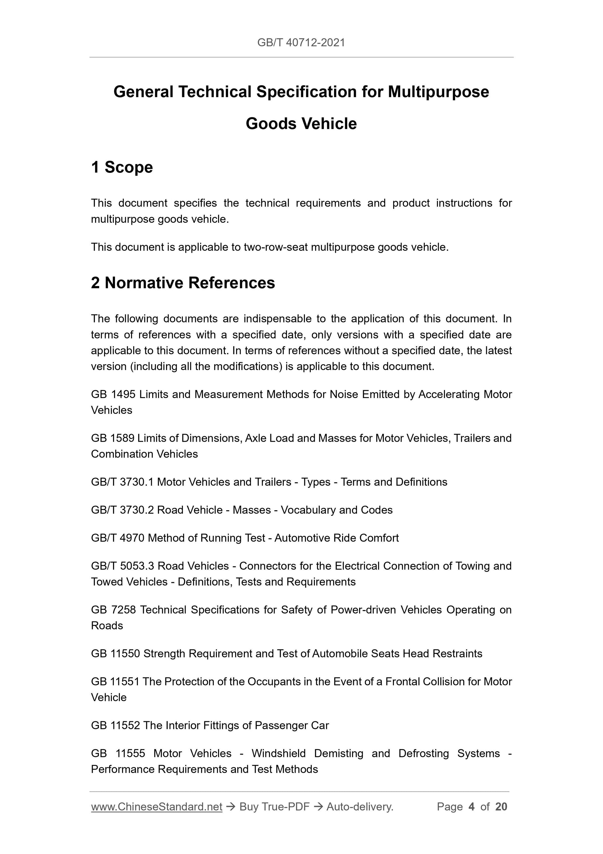 GB/T 40712-2021 Page 3