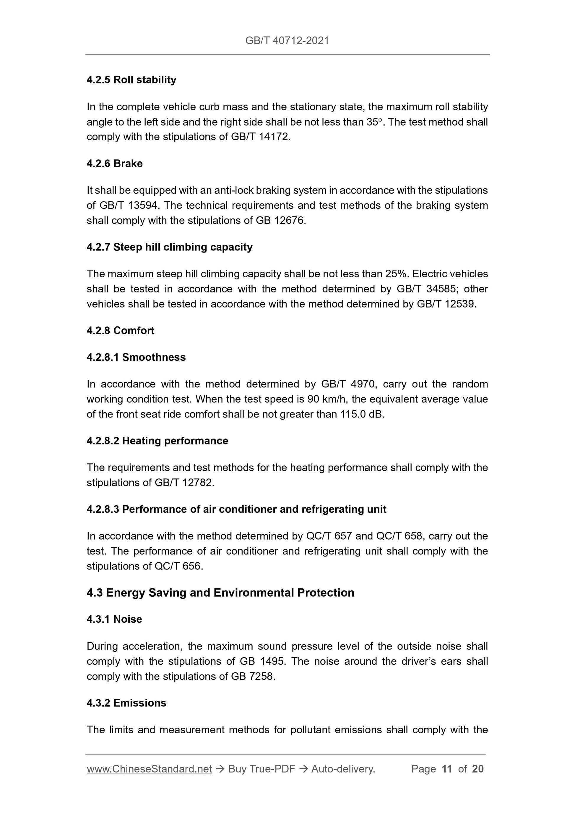 GB/T 40712-2021 Page 4