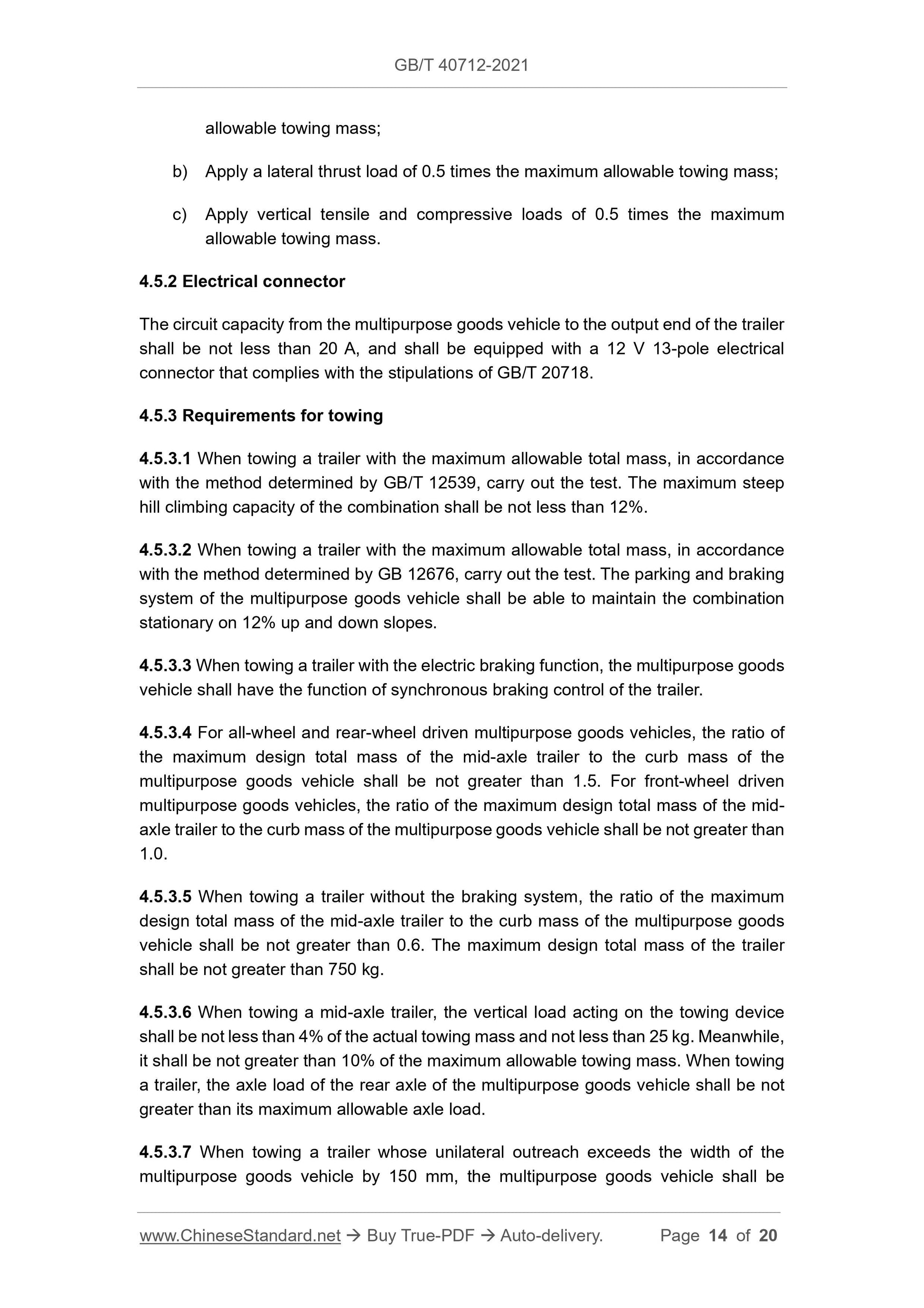 GB/T 40712-2021 Page 6
