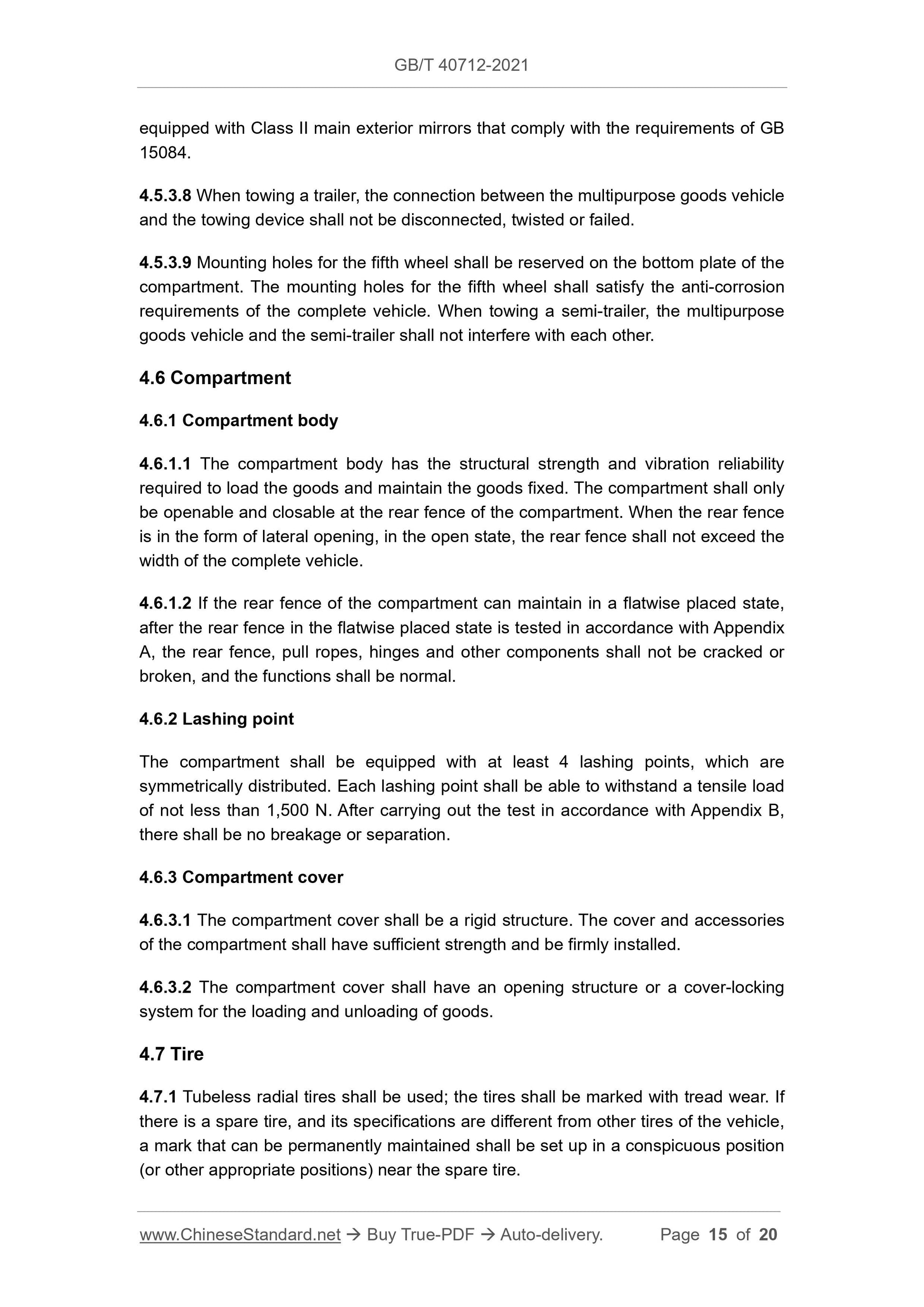 GB/T 40712-2021 Page 7