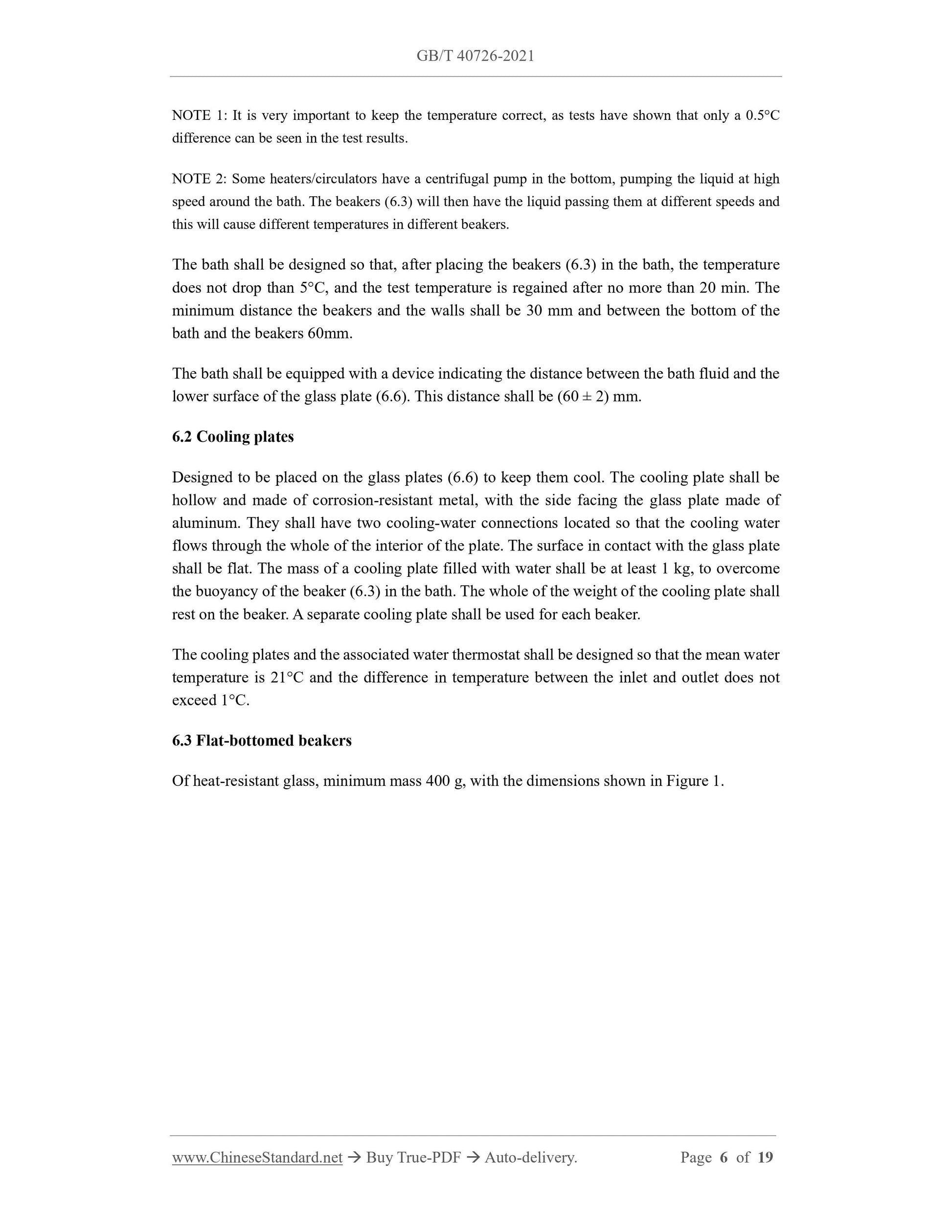 GB/T 40726-2021 Page 5