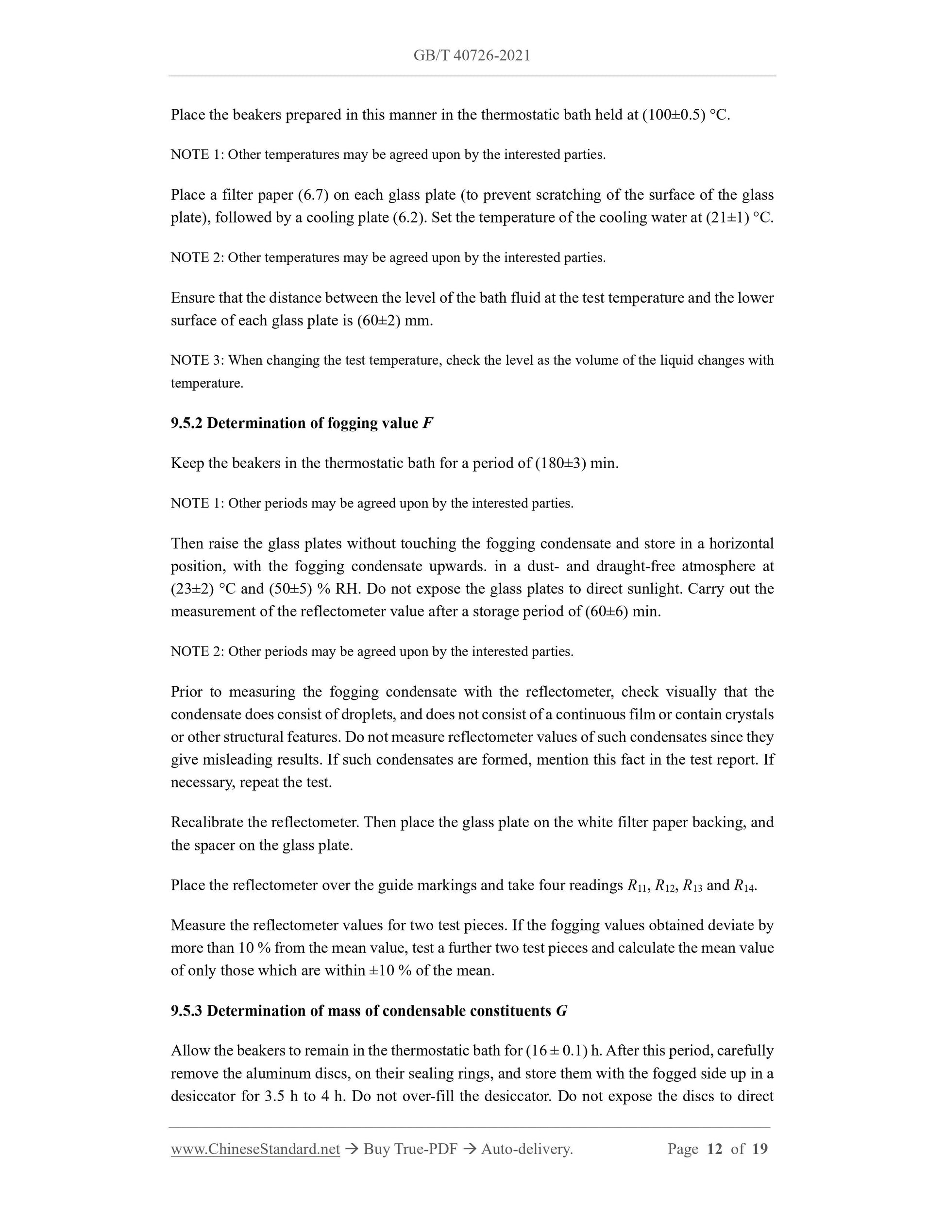 GB/T 40726-2021 Page 7
