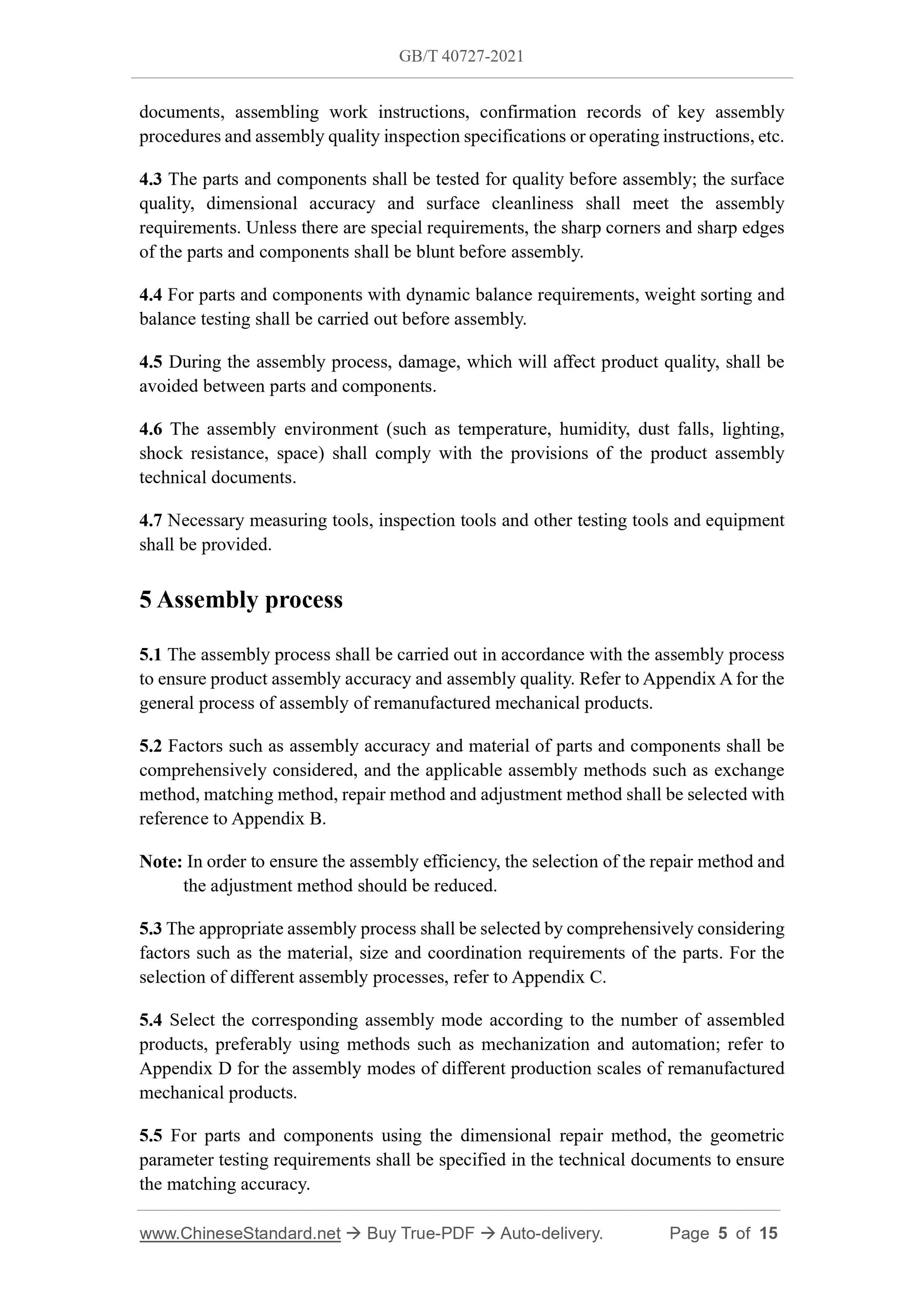 GB/T 40727-2021 Page 4