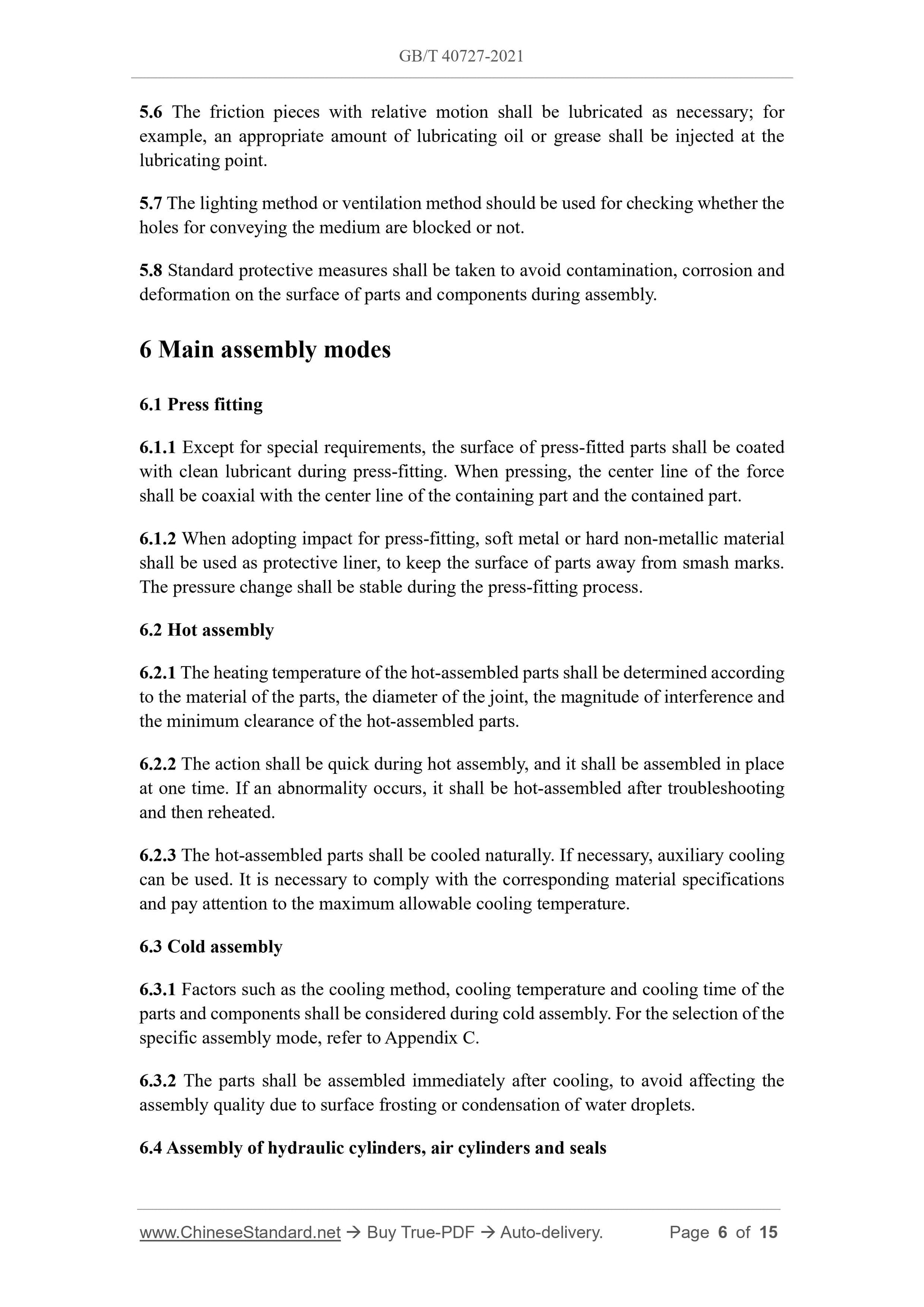 GB/T 40727-2021 Page 5
