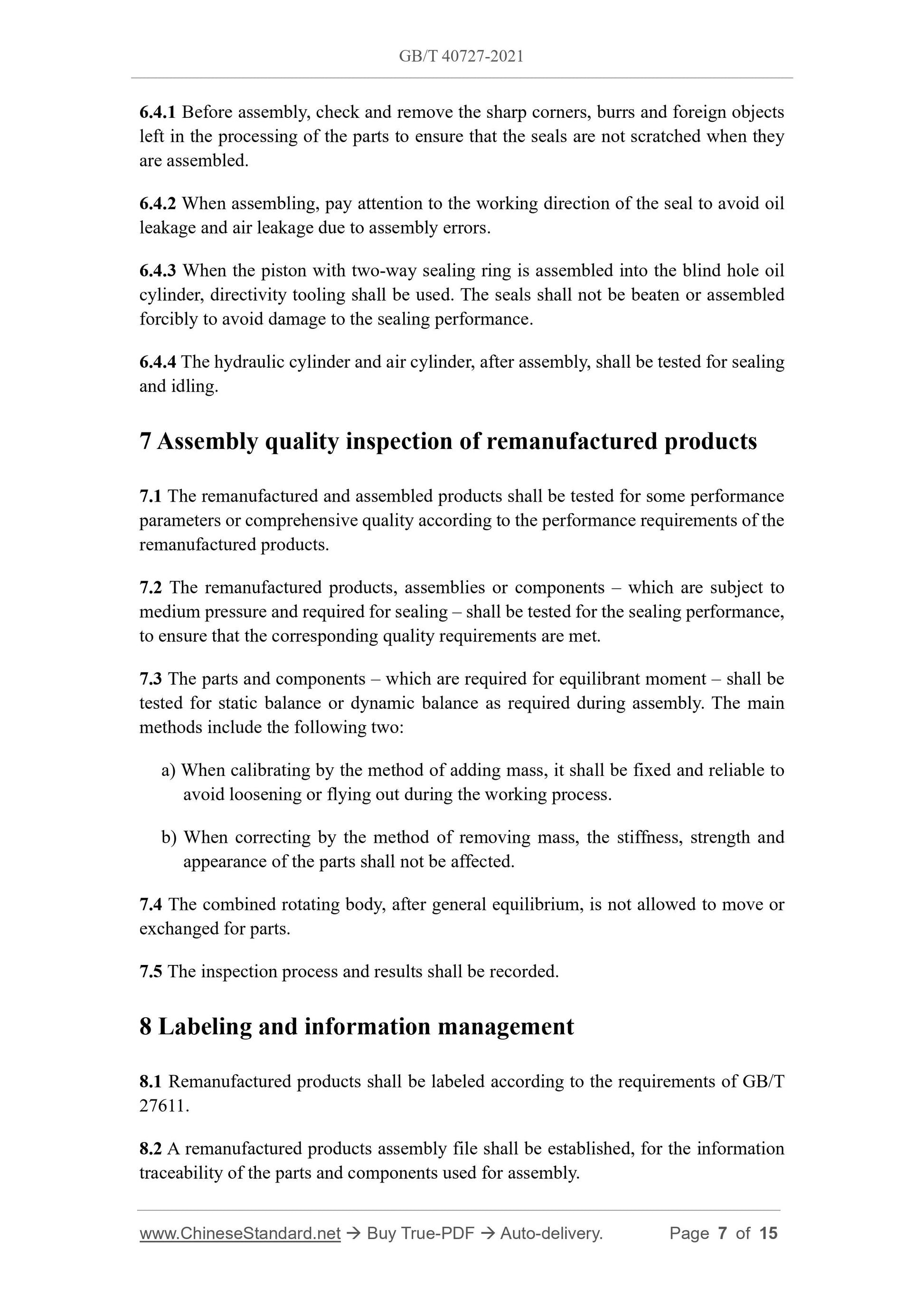 GB/T 40727-2021 Page 6