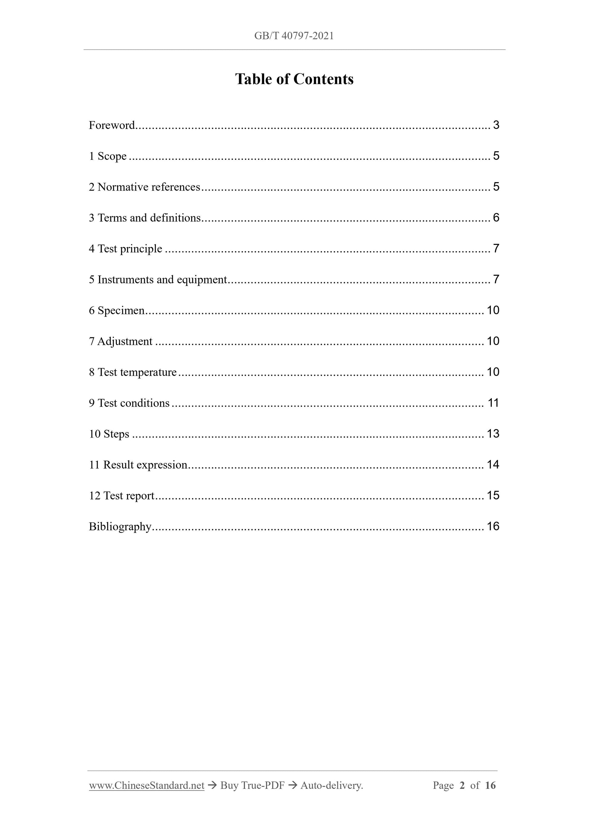 GBT40797-2021 Page 2