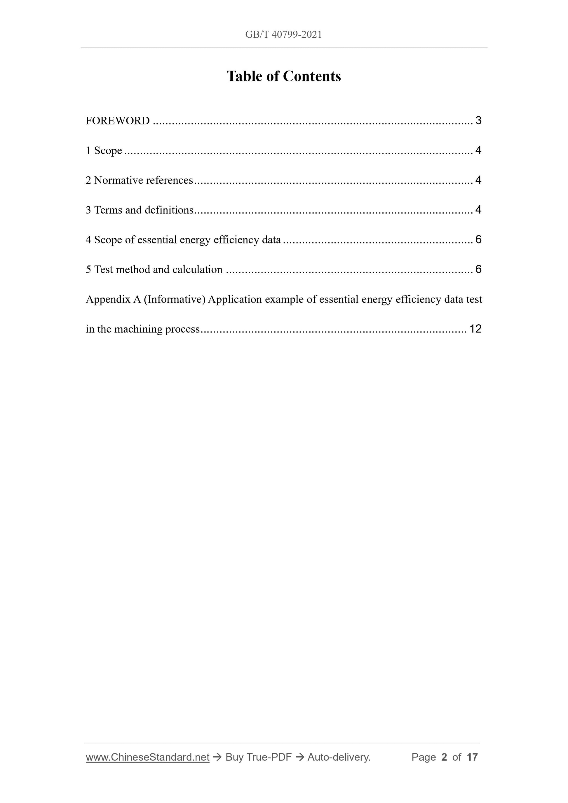 GBT40799-2021 Page 2