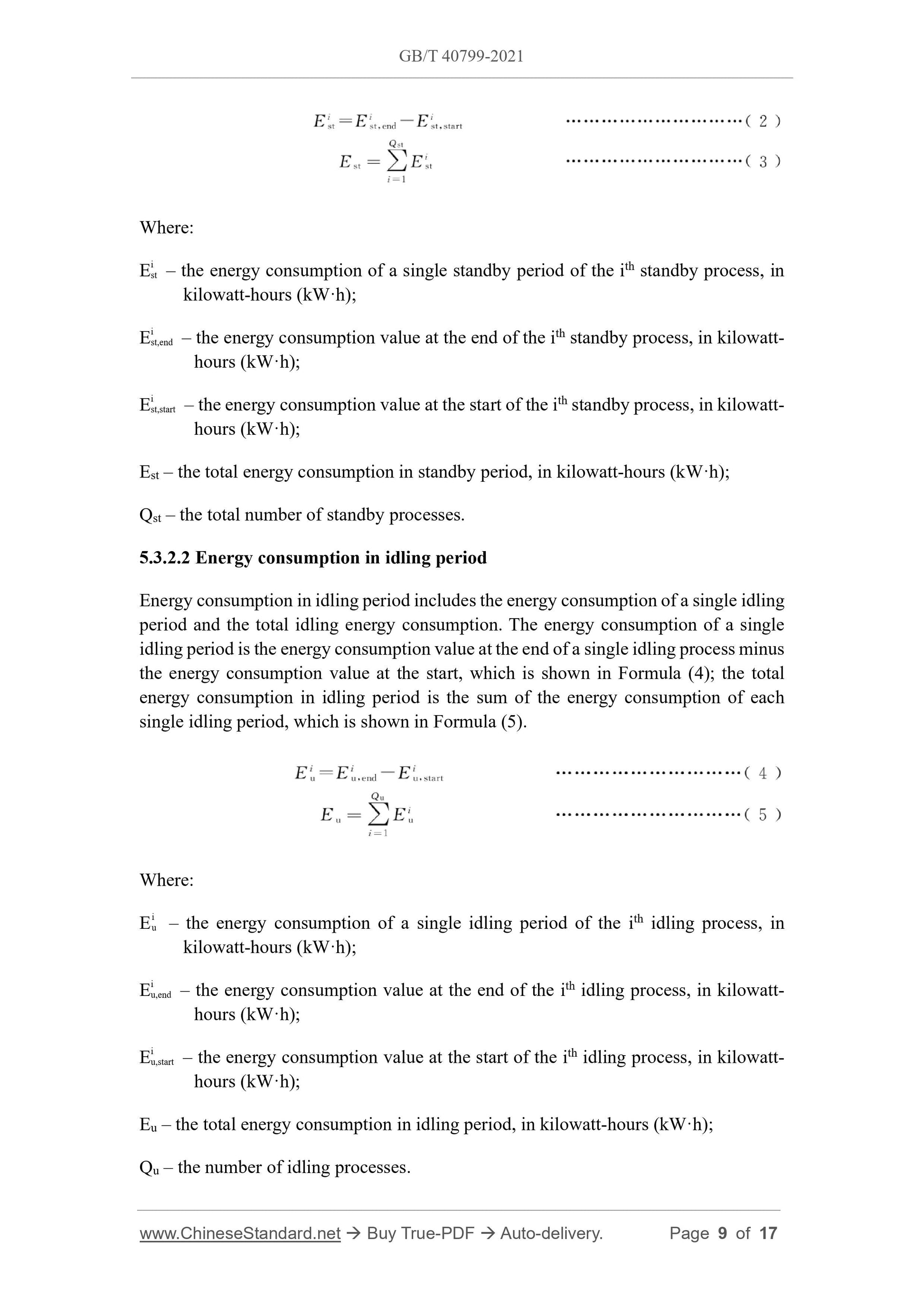 GBT40799-2021 Page 6