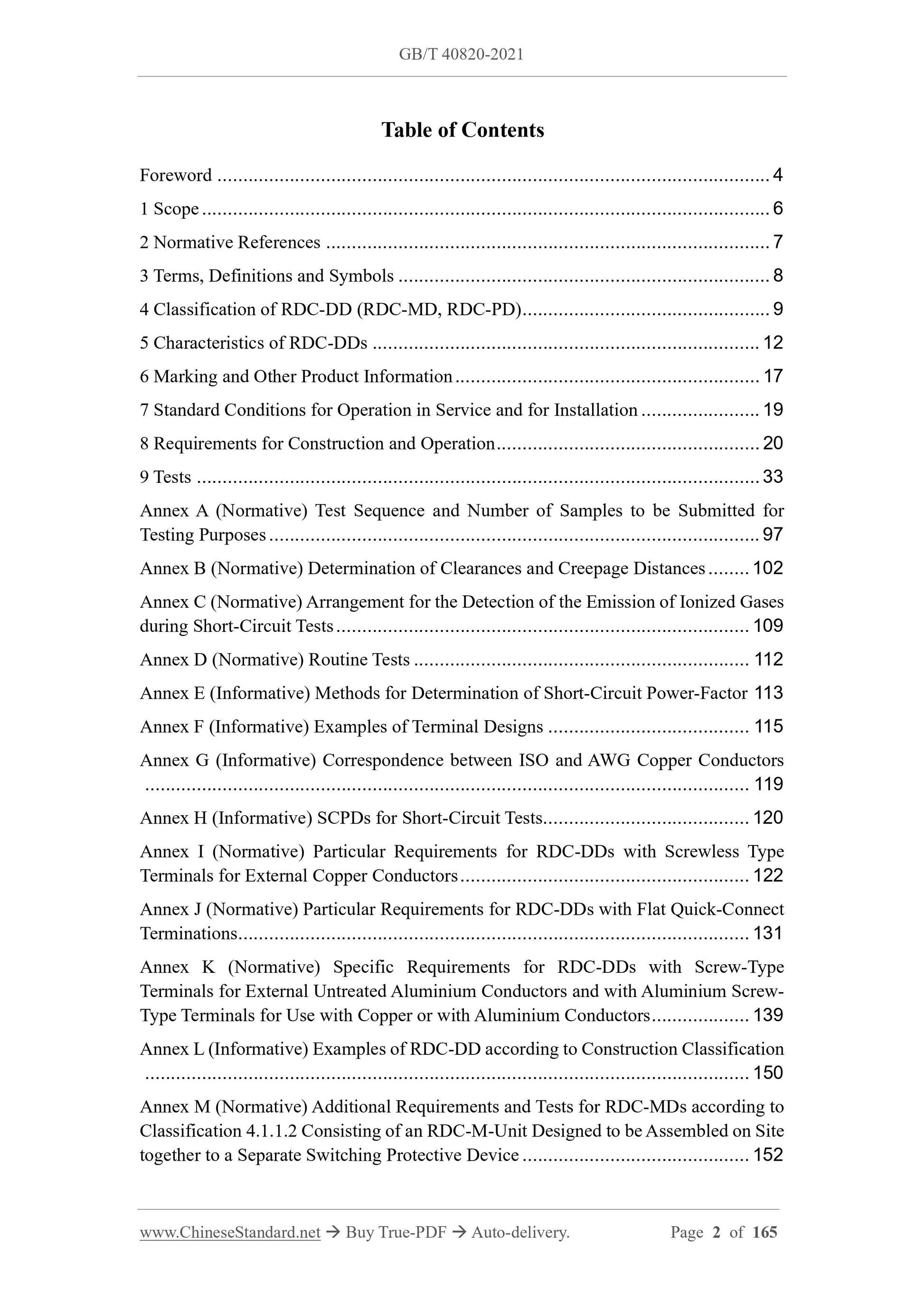 GB/T 40820-2021 Page 2
