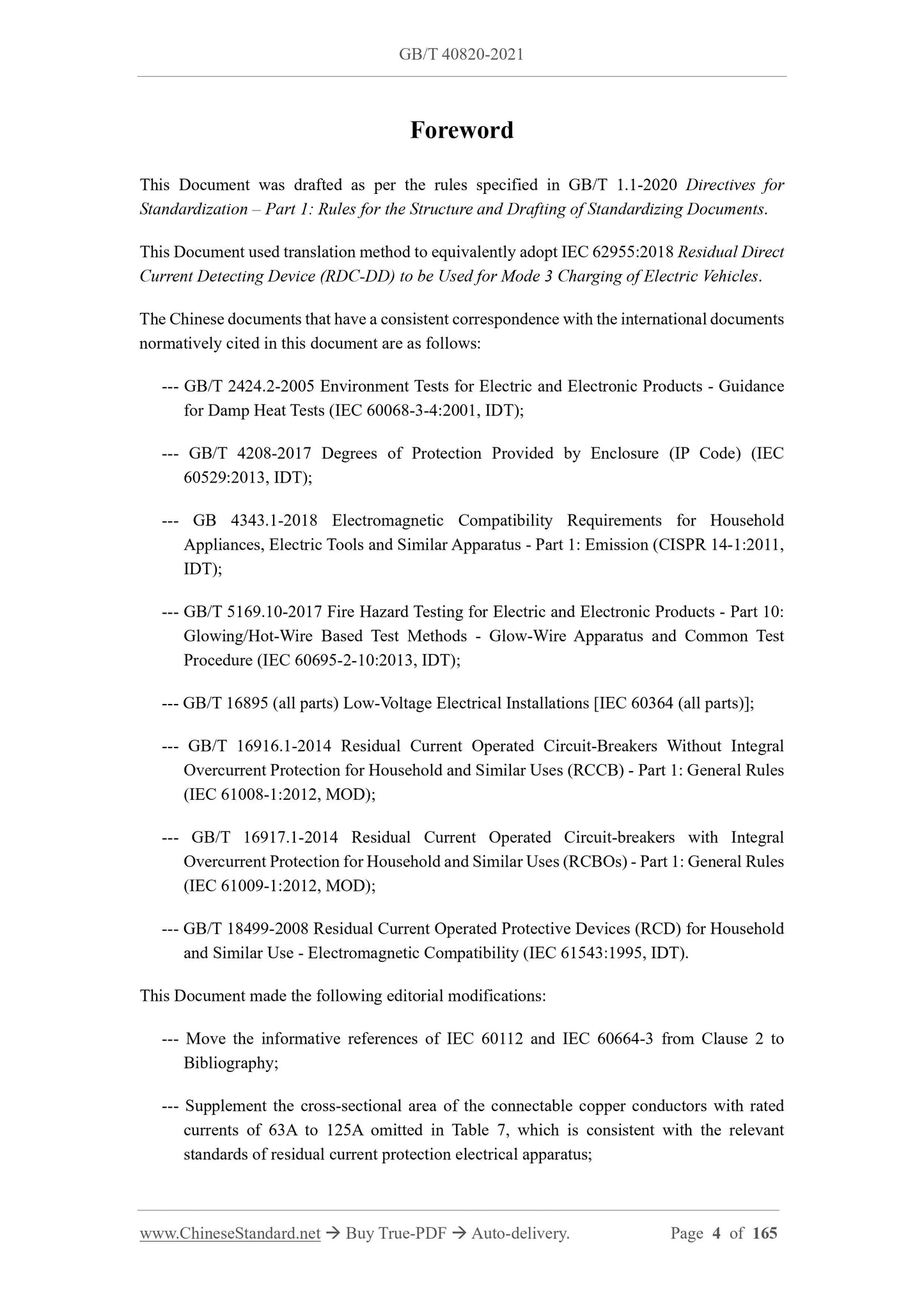 GB/T 40820-2021 Page 4