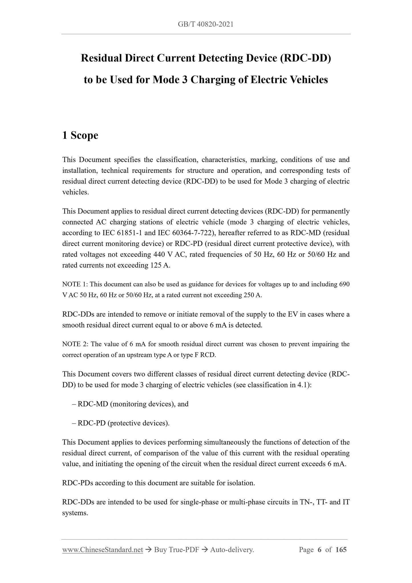 GB/T 40820-2021 Page 5