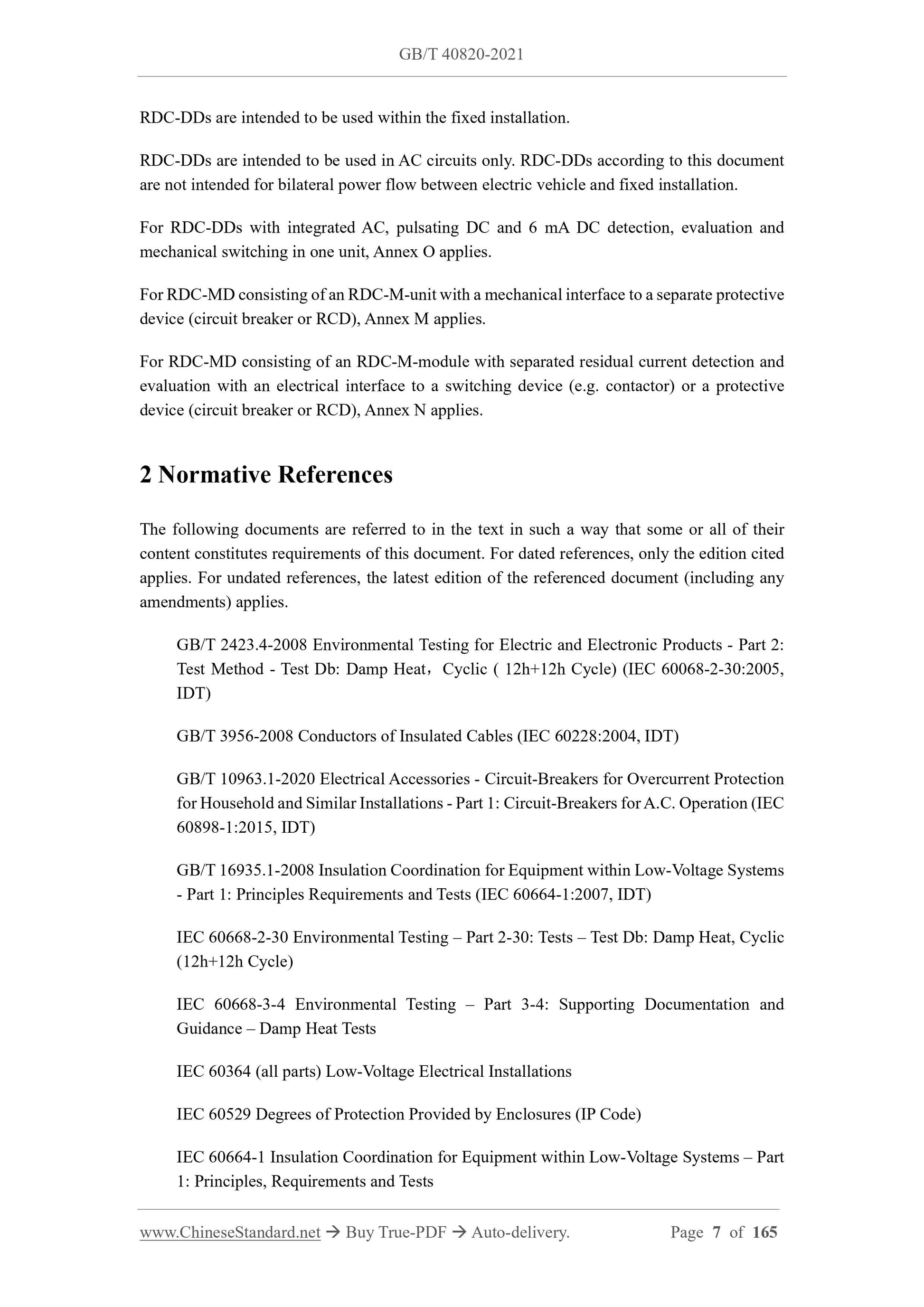 GB/T 40820-2021 Page 6