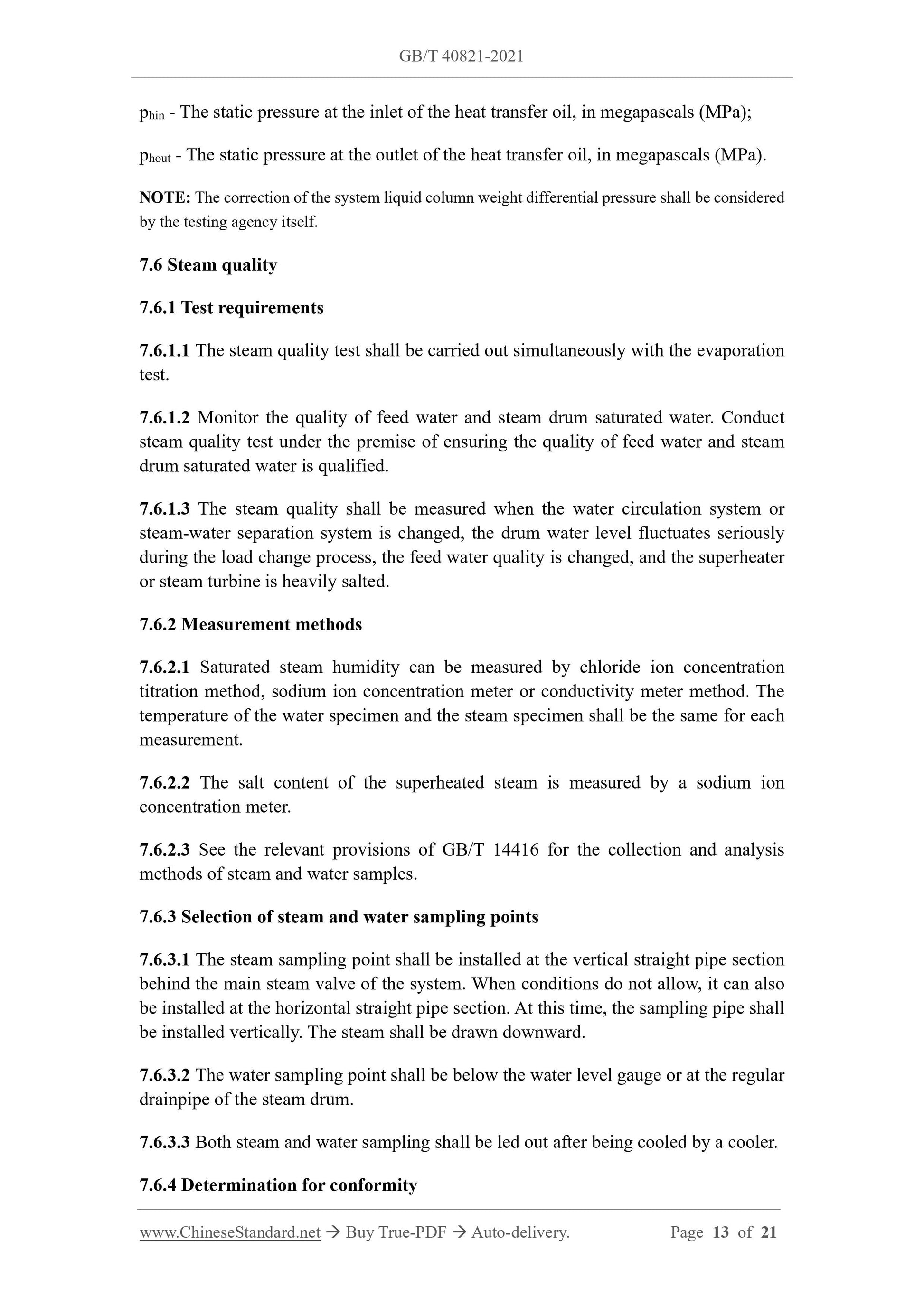 GB/T 40821-2021 Page 7