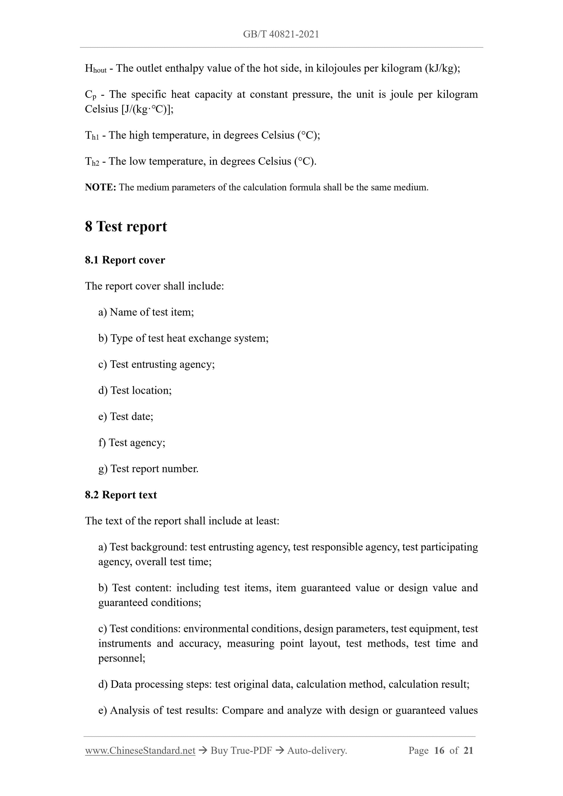GB/T 40821-2021 Page 8