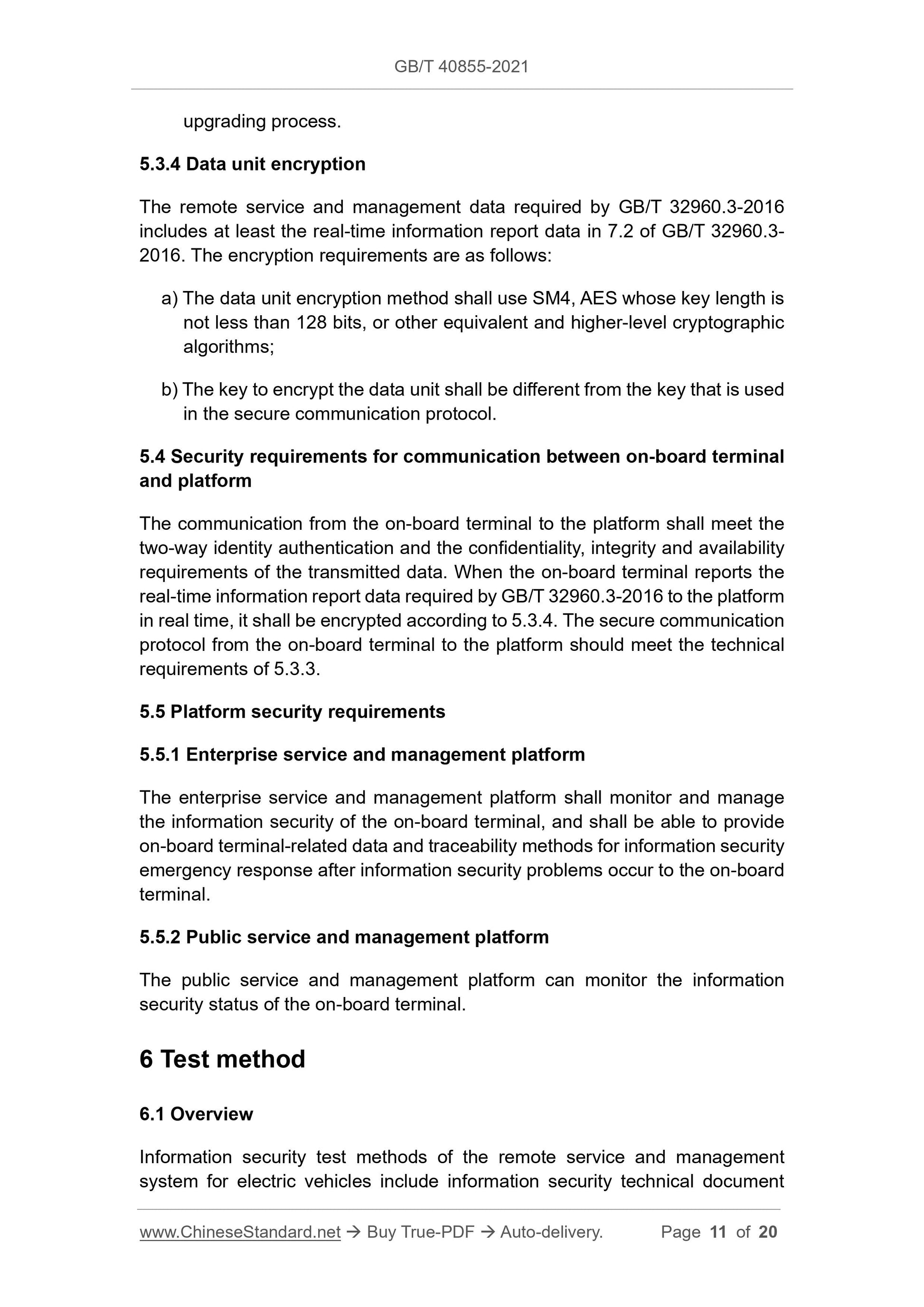 GBT40855-2021 Page 6