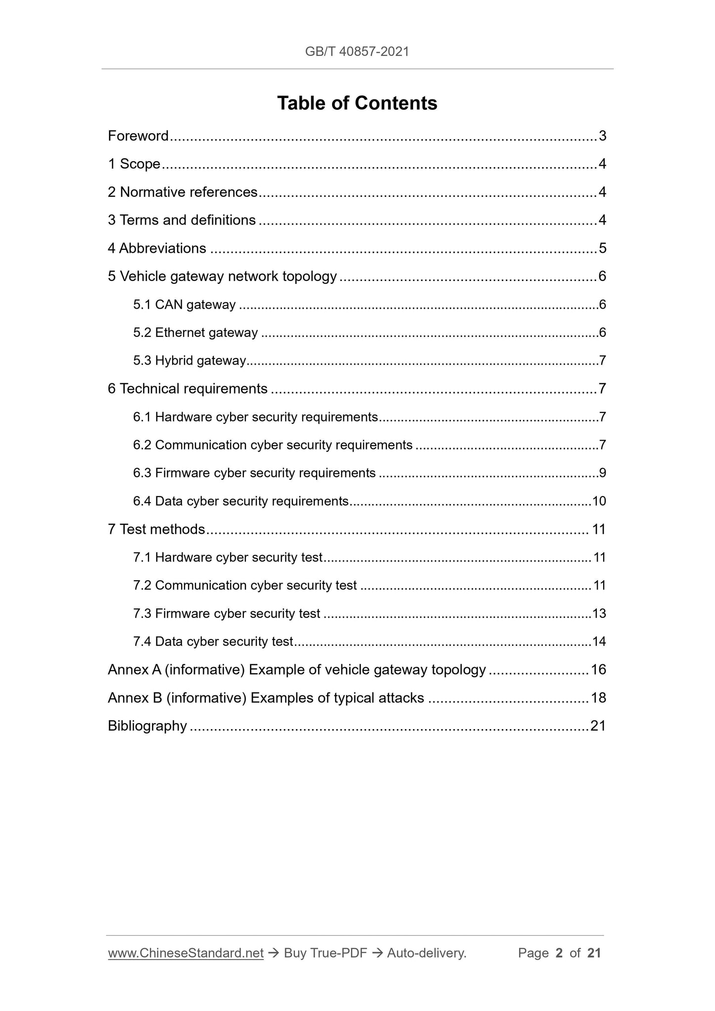 GBT40857-2021 Page 2