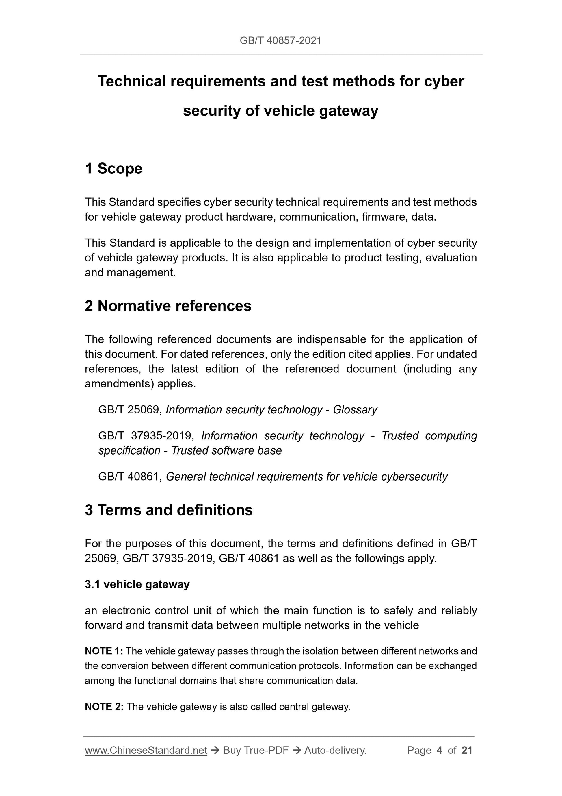 GBT40857-2021 Page 3
