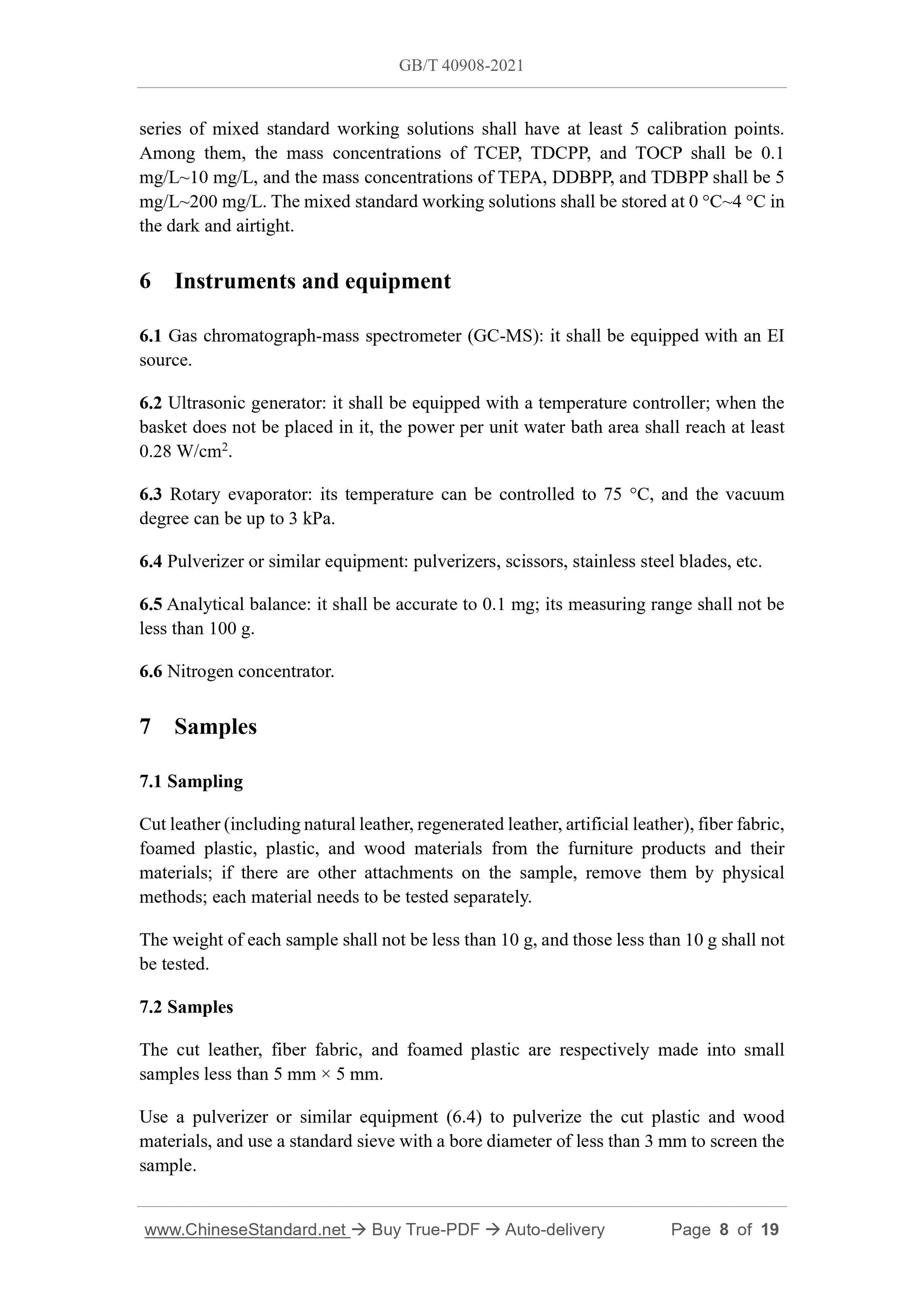 GBT40908-2021 Page 5