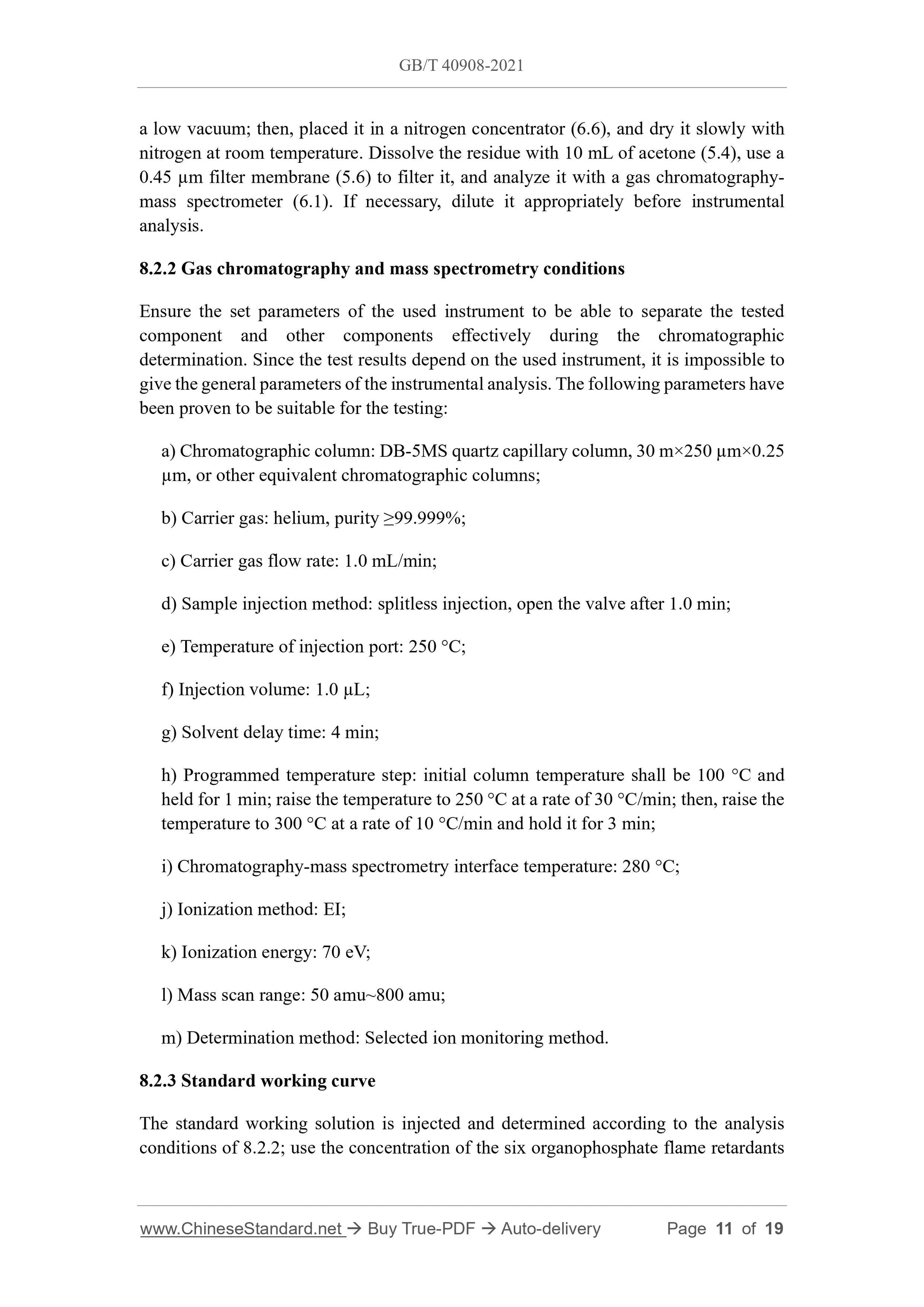 GBT40908-2021 Page 7
