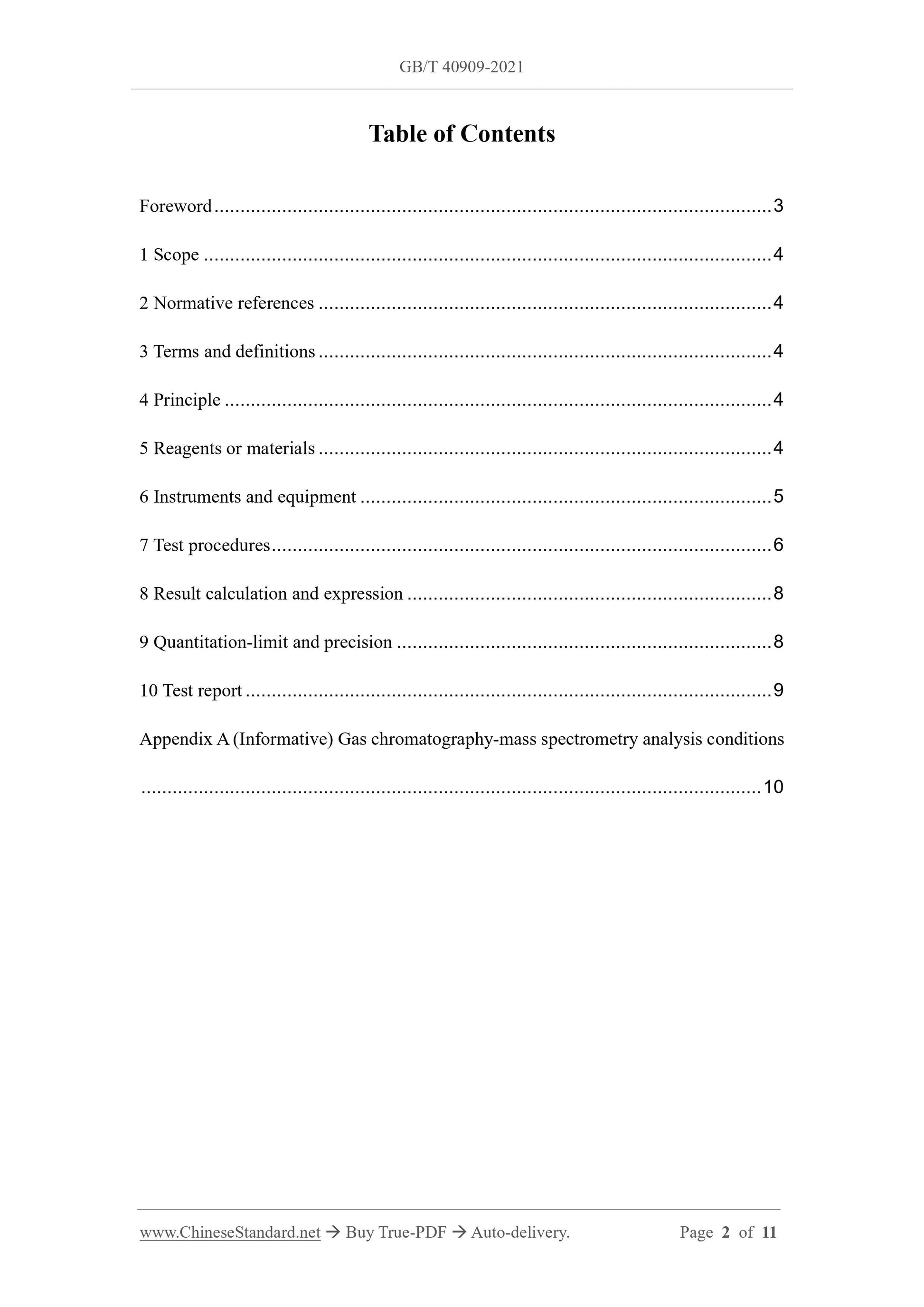 GBT40909-2021 Page 2